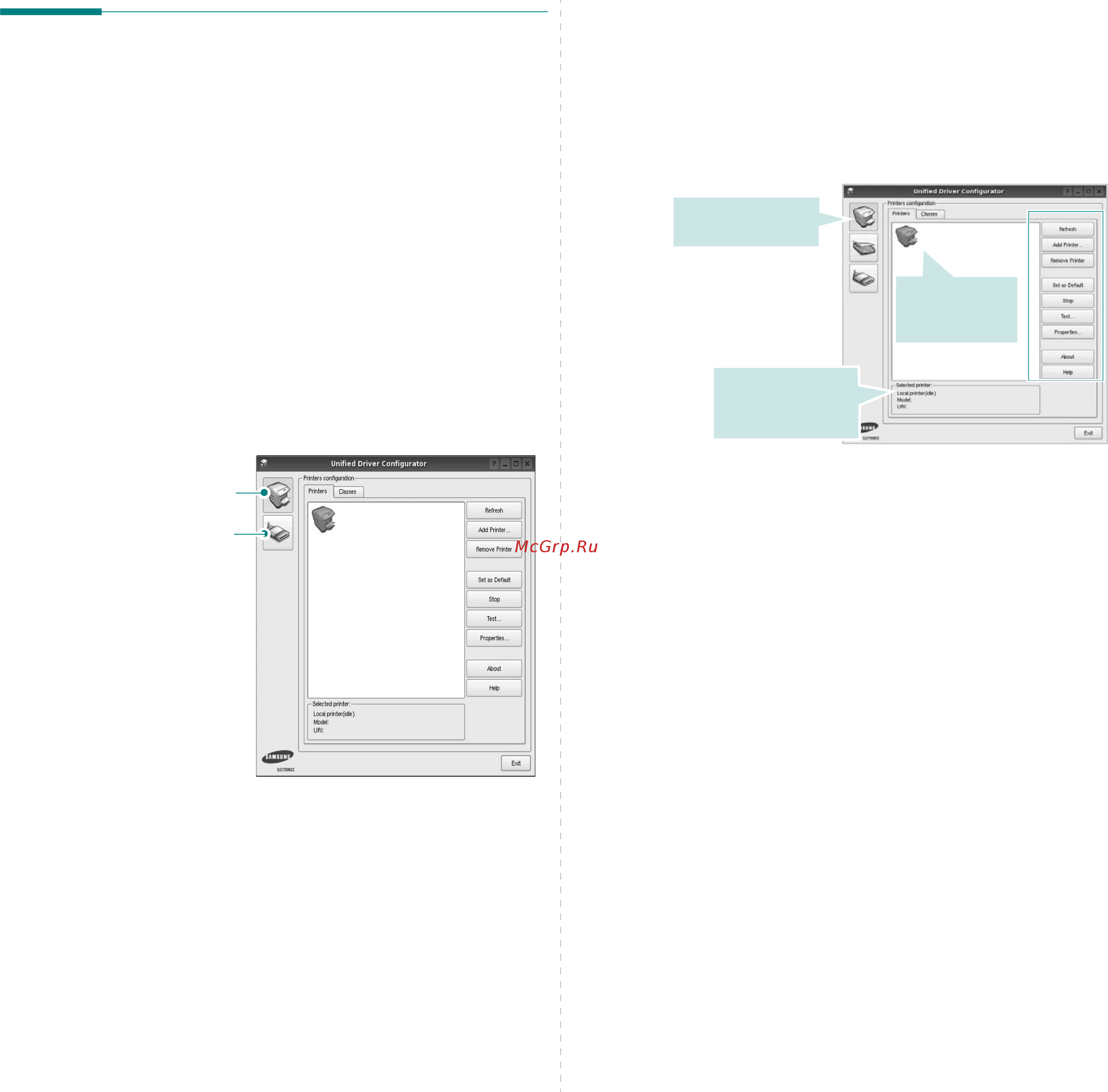 Samsung ML-2851ND [79/89] Использование средства unified driver configurator