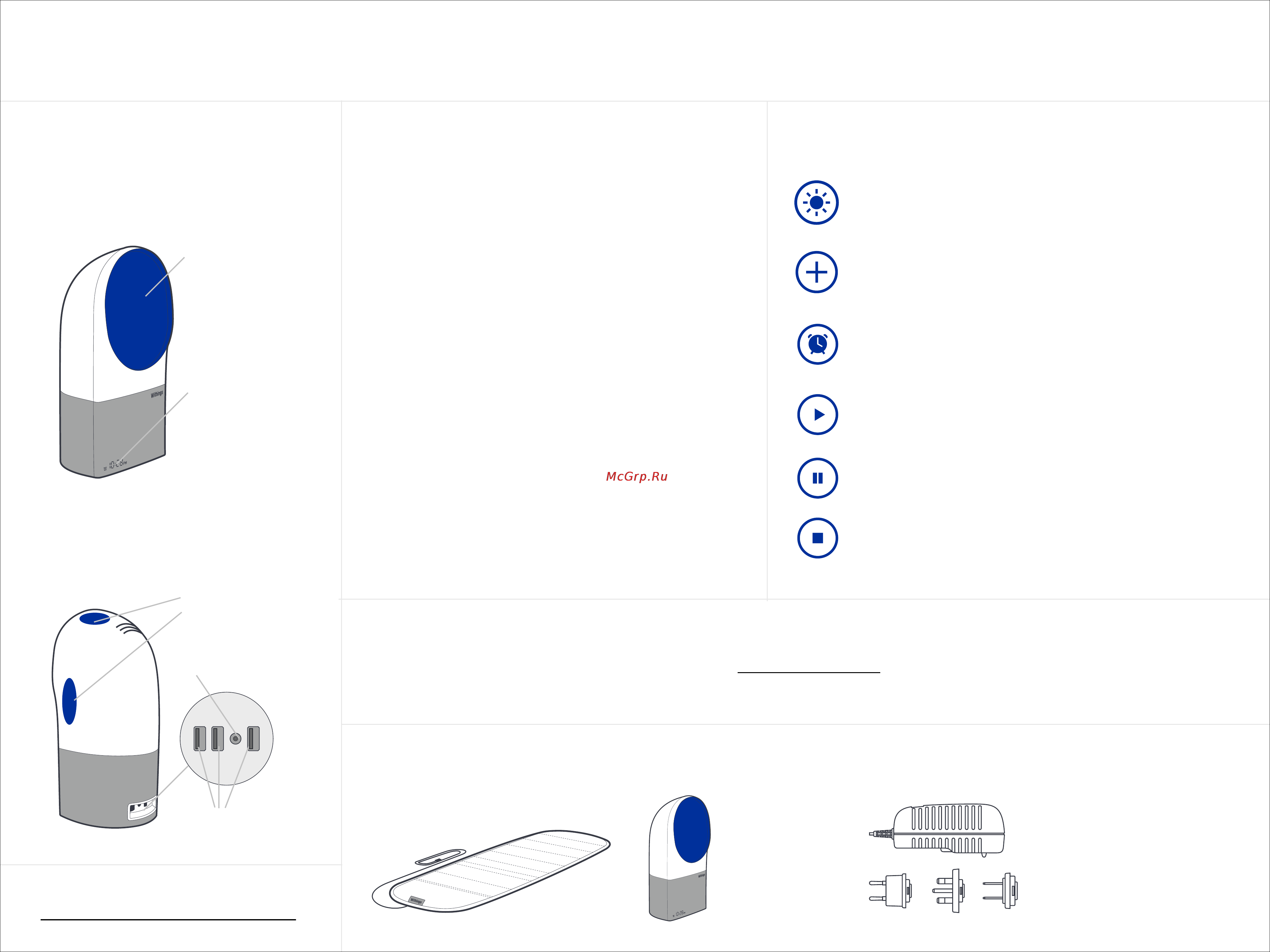 Withings Aura WAS01 Инструкция по эксплуатации онлайн