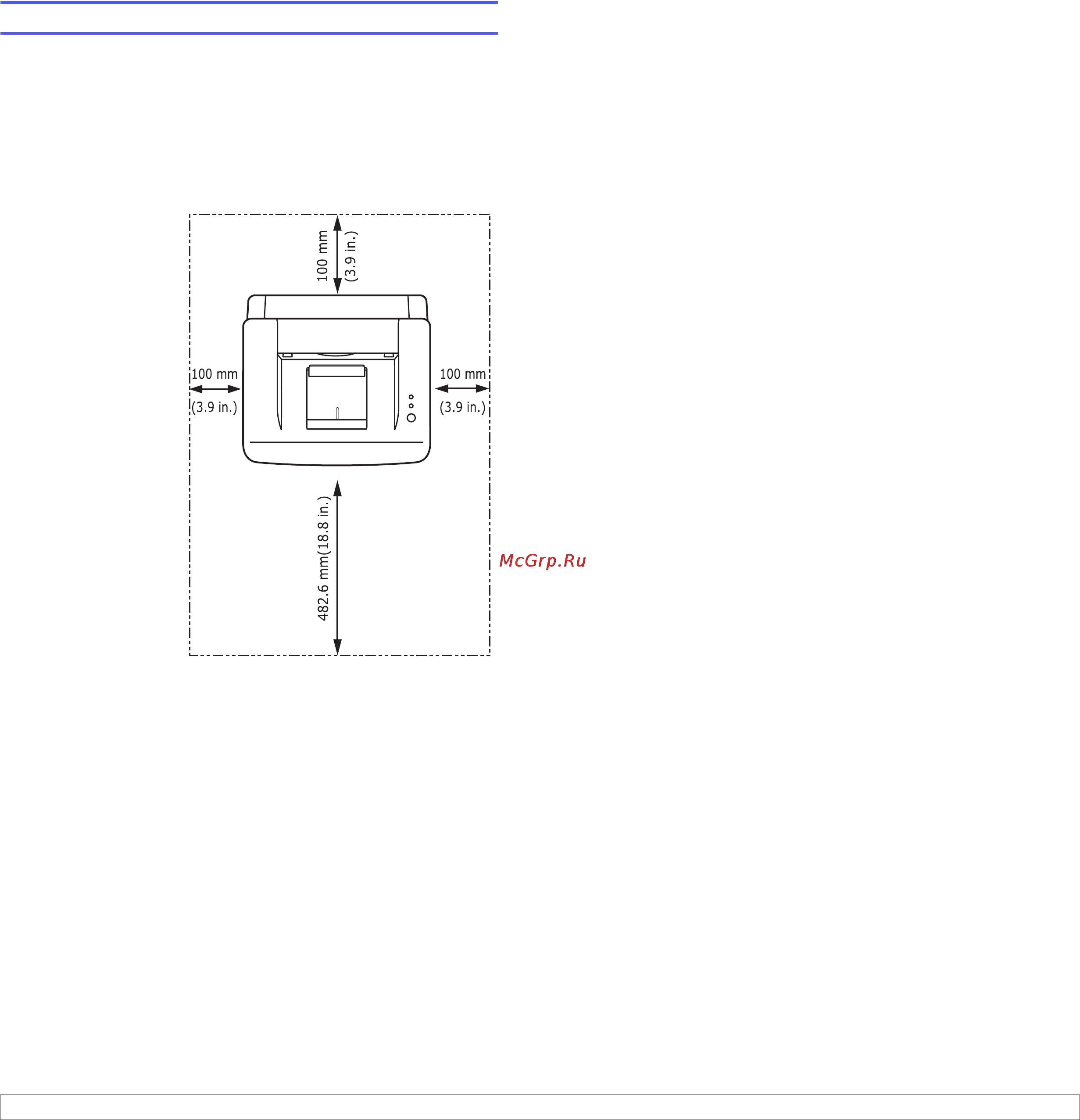 Samsung ML-2571N [12/83] Выбор места установки