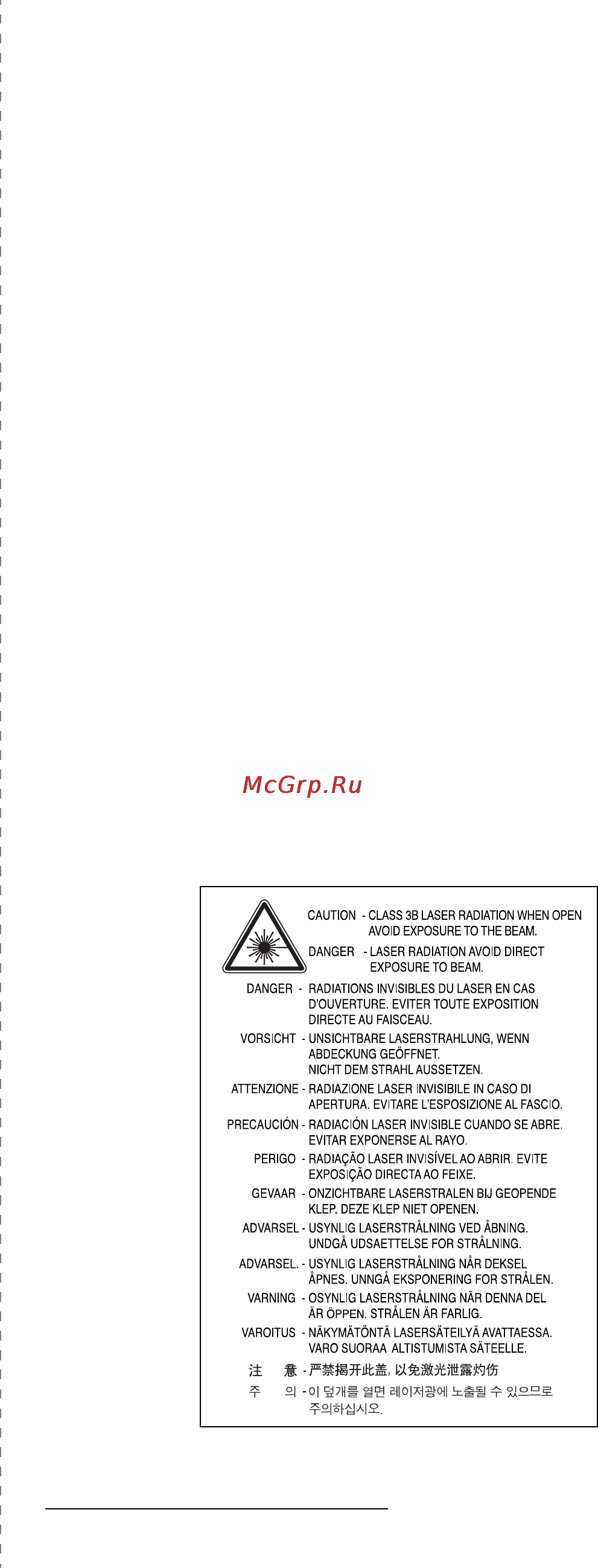 Samsung ML-2571N [7/83] Правила техники безопасности и меры предосторожности