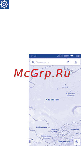 Alcatel POP C9 7047D Bluish Black [23/40] Определение местоположения с помощью gps