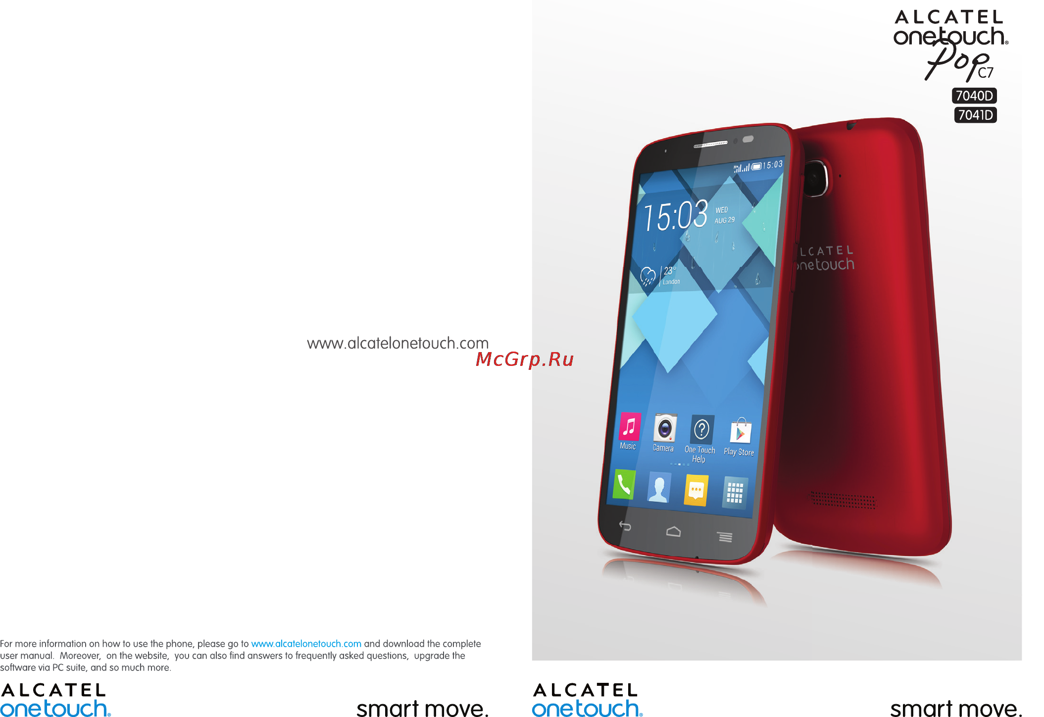 Alcatel ONETOUCH POP C7 7040 Инструкция по эксплуатации онлайн