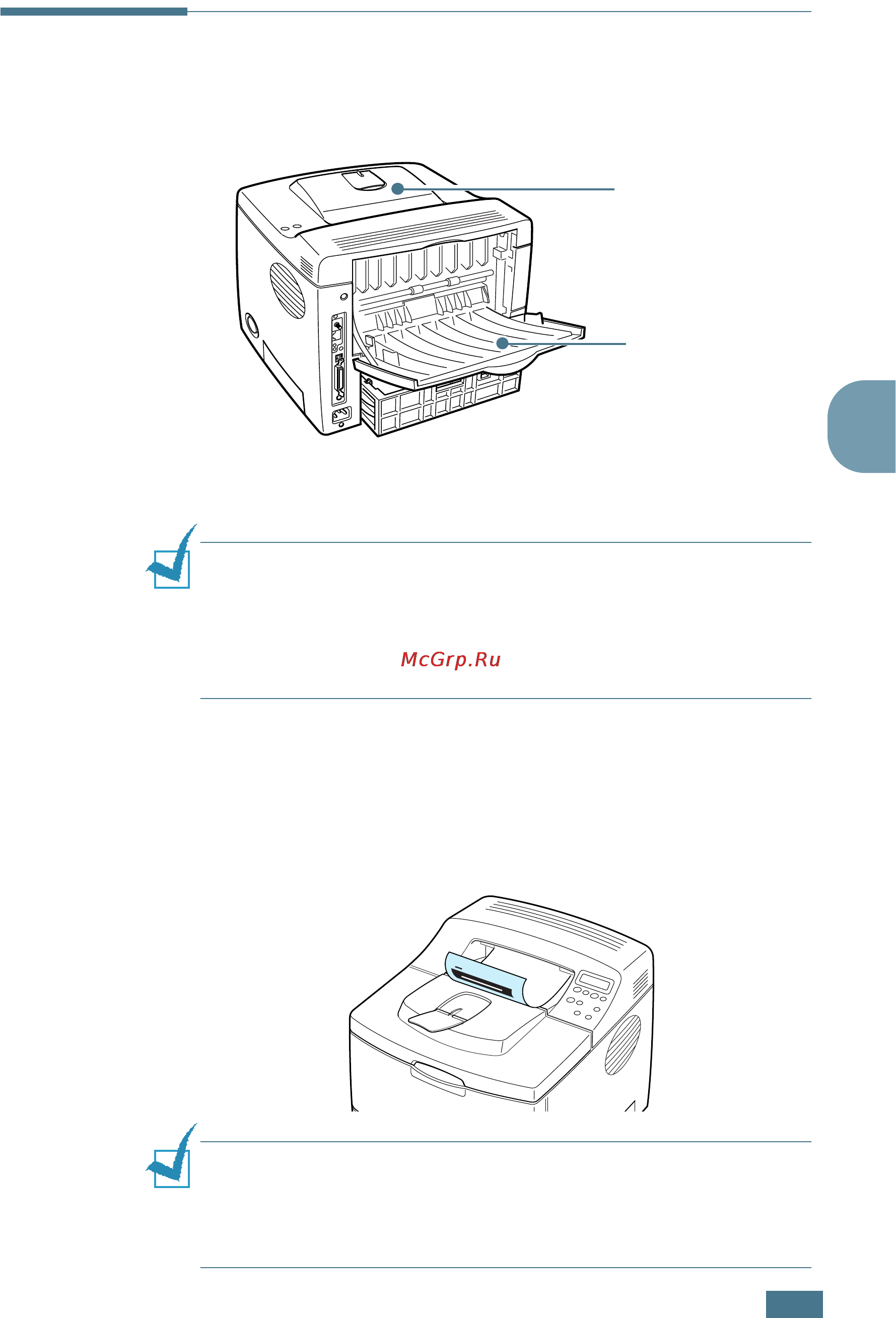 Samsung ML-2151N [72/235] Примечания