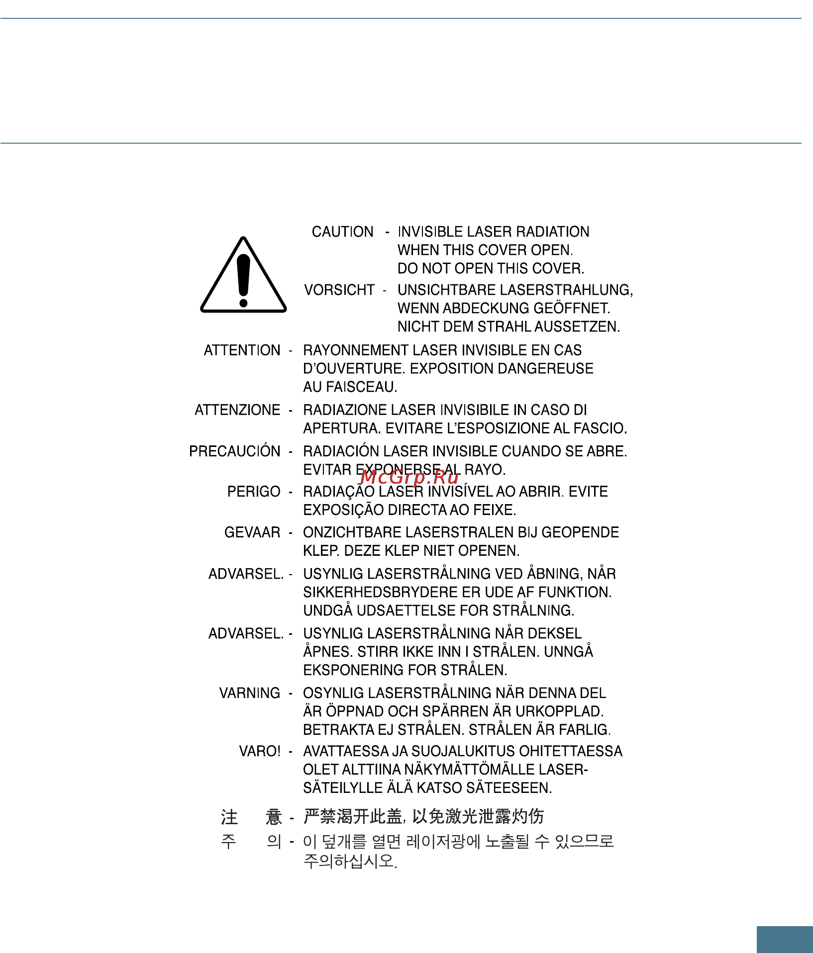 Samsung ML-2152W [8/235] Окружающая среда и безопасность