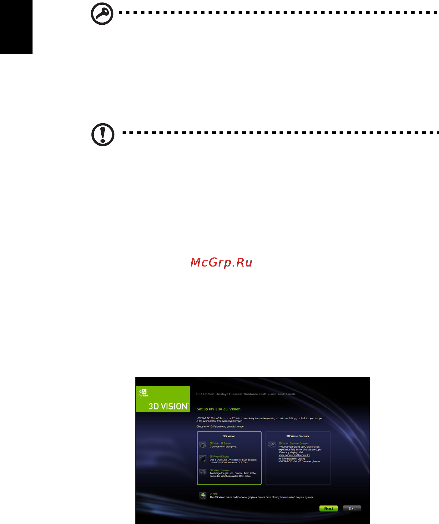 Acer S1213Hne [4/13] Русский