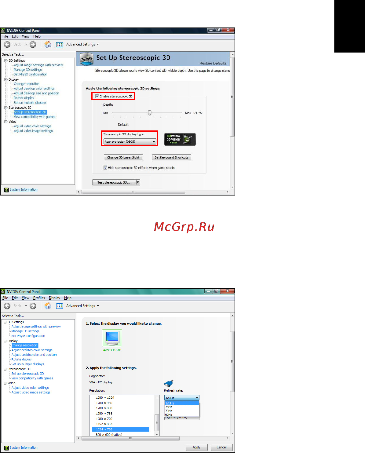 Acer S1213Hne [5/13] Русский
