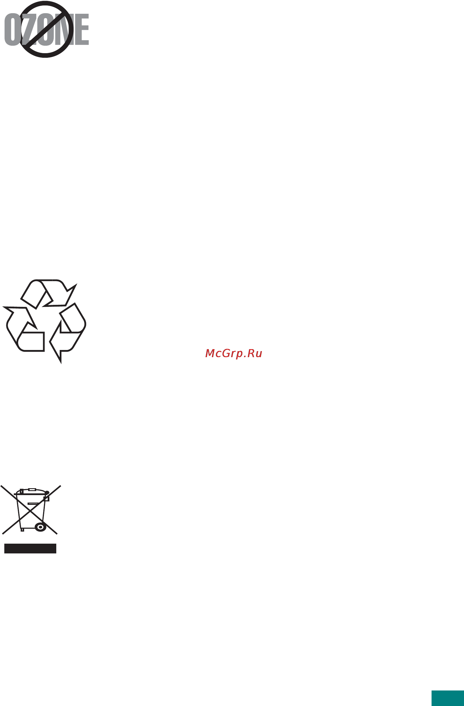 Samsung ML-2010 [10/118] Correct disposal of this product waste electrical electronic equipment