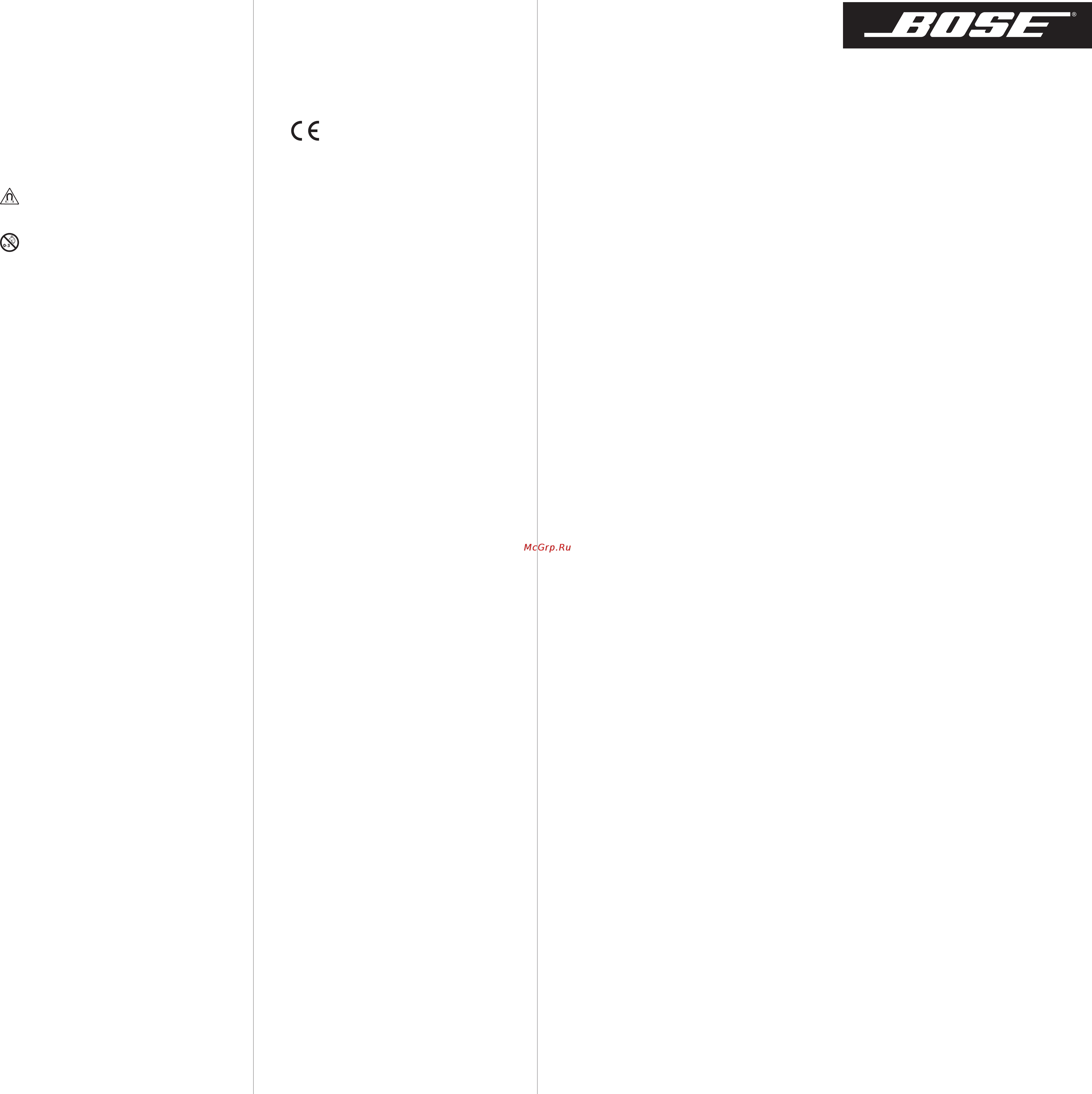 Bose SoundDock XT Dark Gray [2/2] Australia 1800 061 046