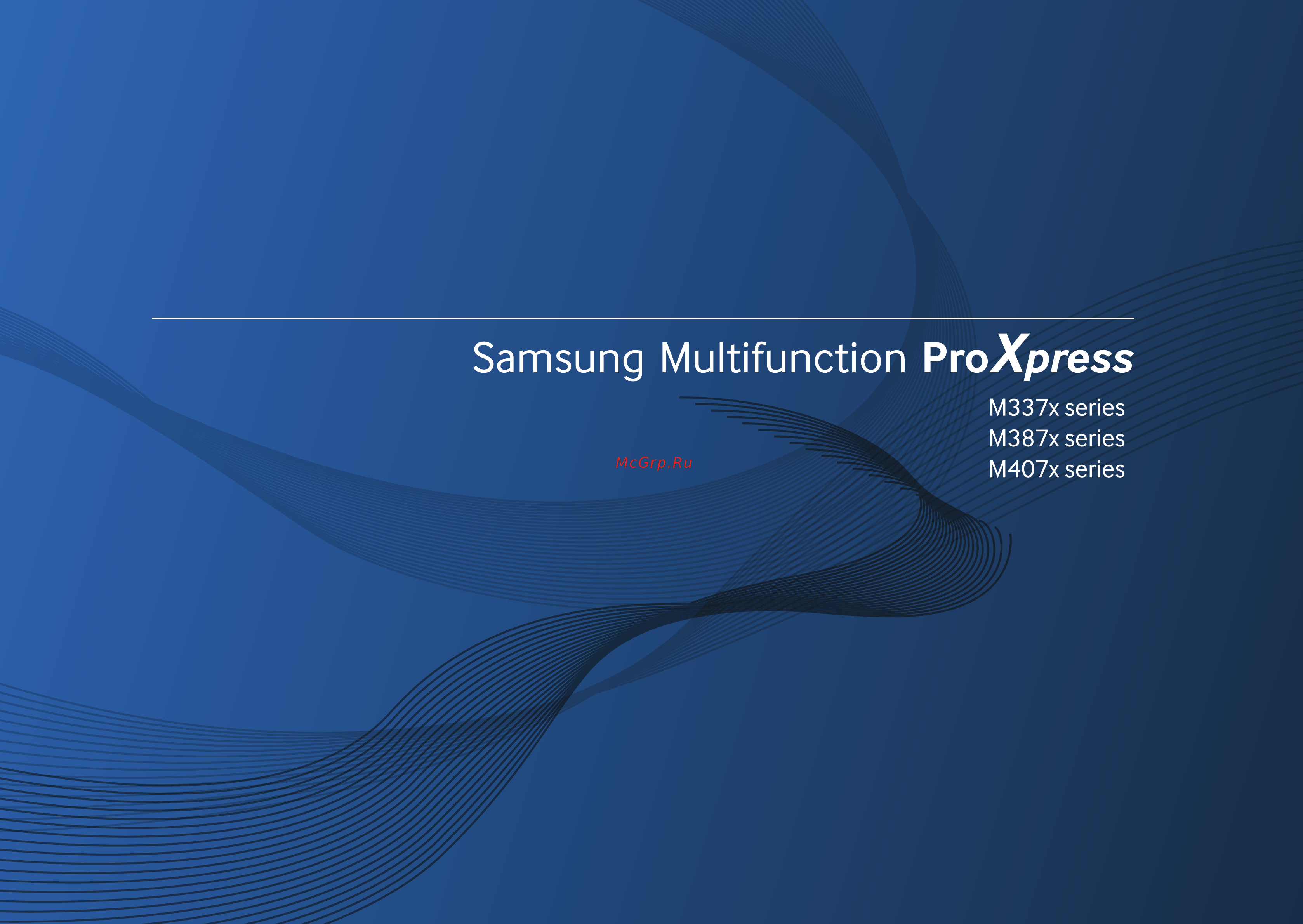 Samsung SL-M4070FR [174/410] Краткое