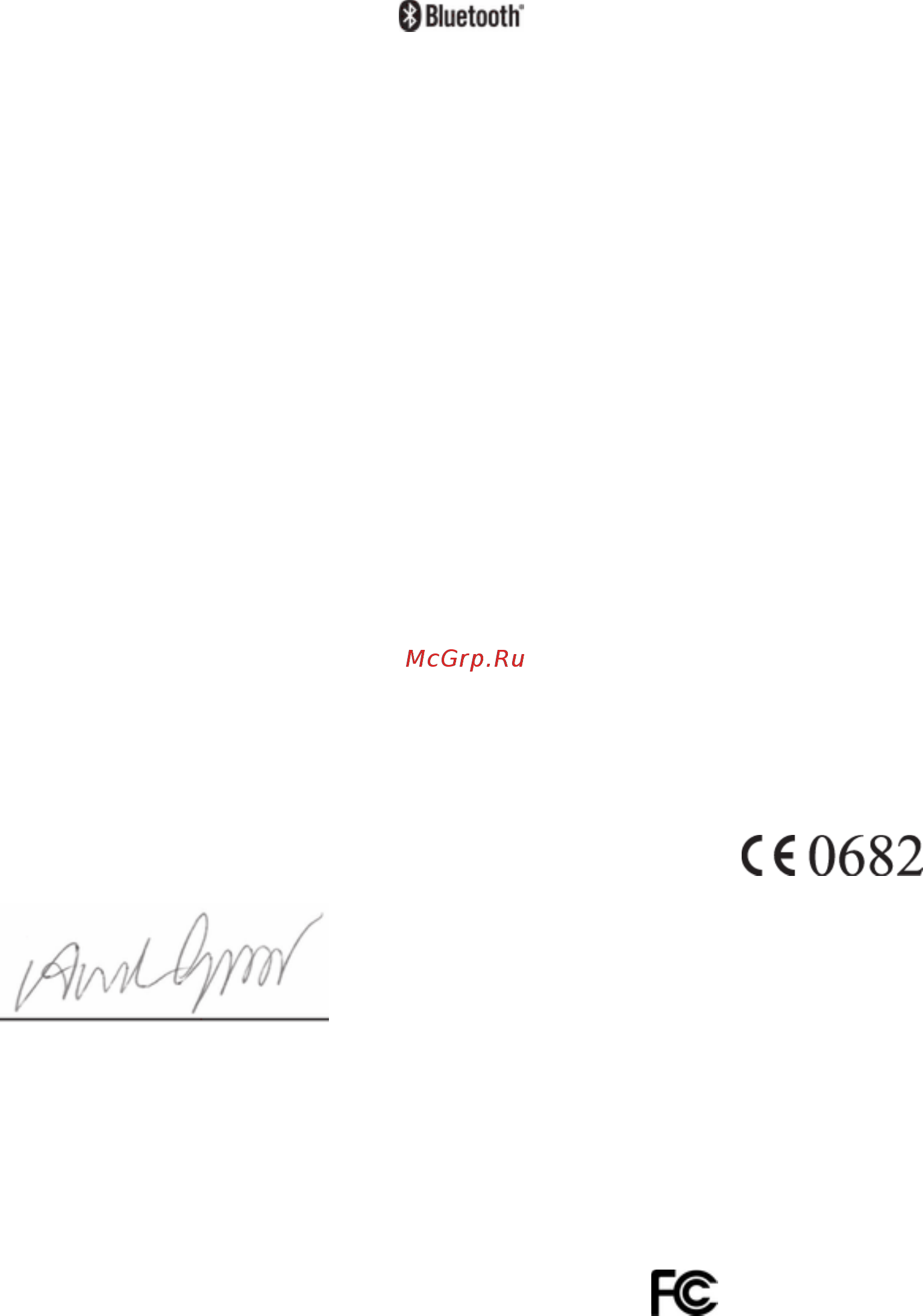 Sony SBH52 [13/14] Anders grynge director head of global type approval