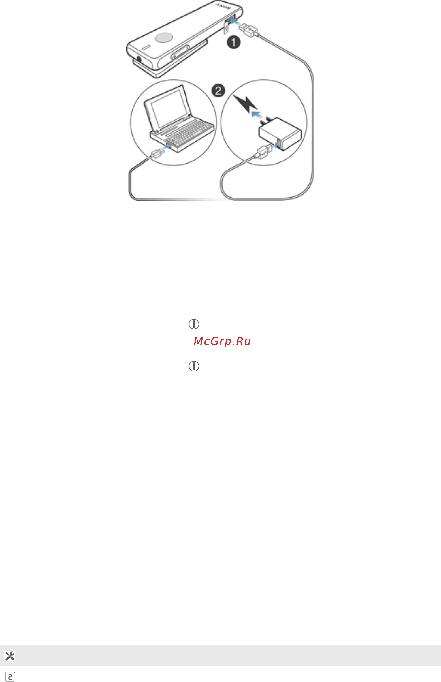 Sony SBH52 [6/14] Основная информация