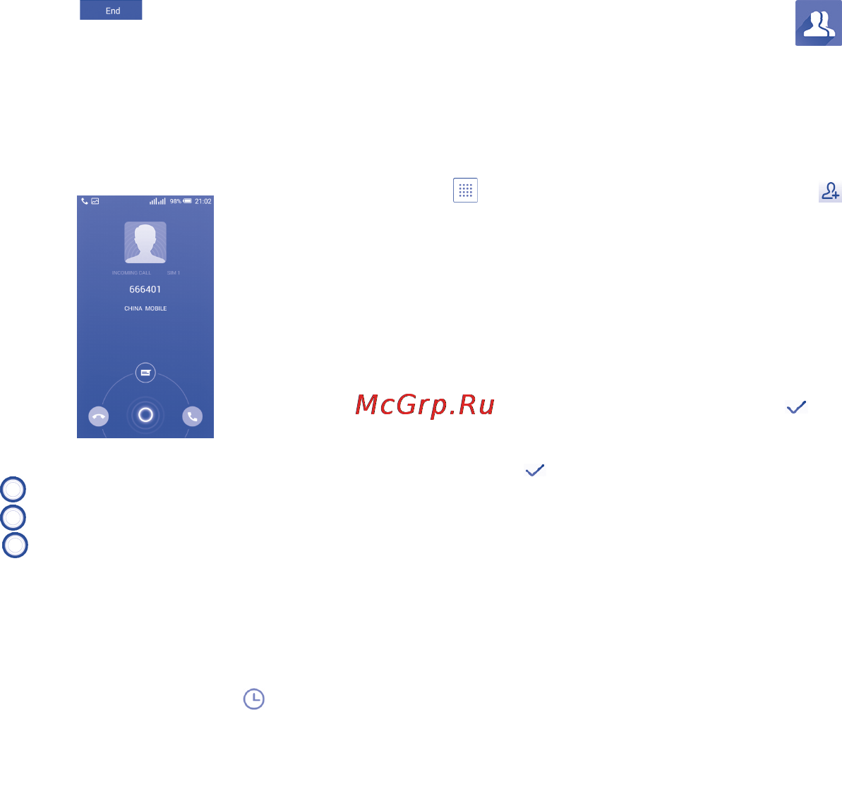 Alcatel ONETOUCH POP 2(4.5) 5042 [9/23] People