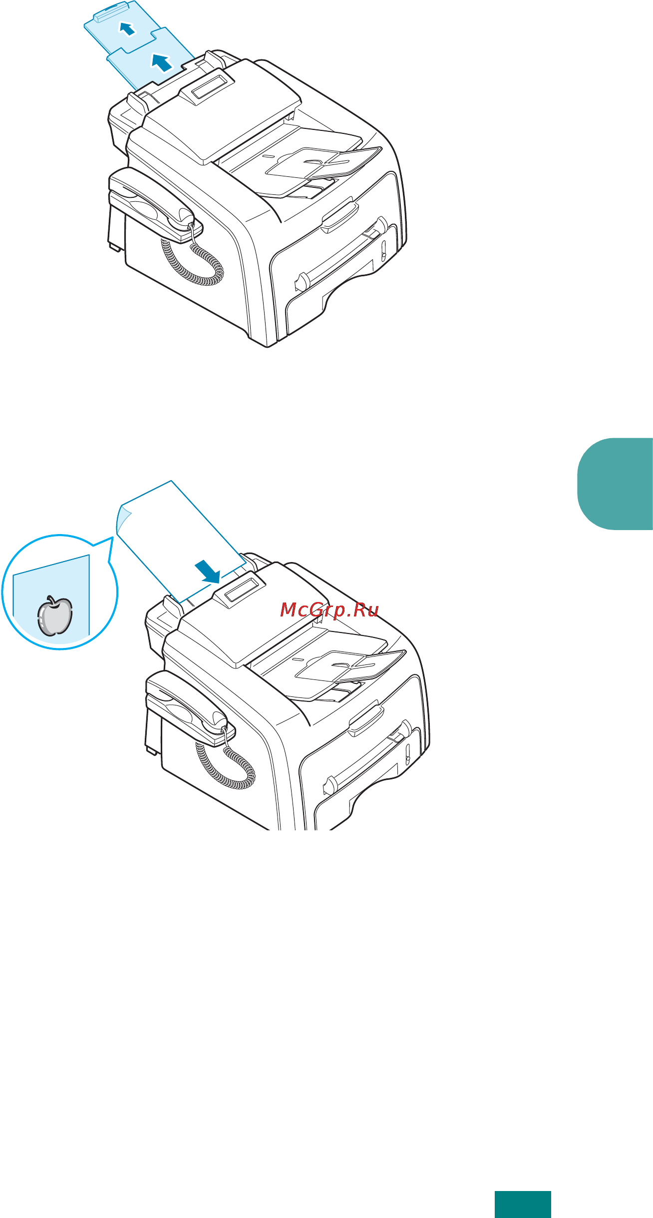 Samsung SF-565PR Инструкция по эксплуатации онлайн [104/222] 110247