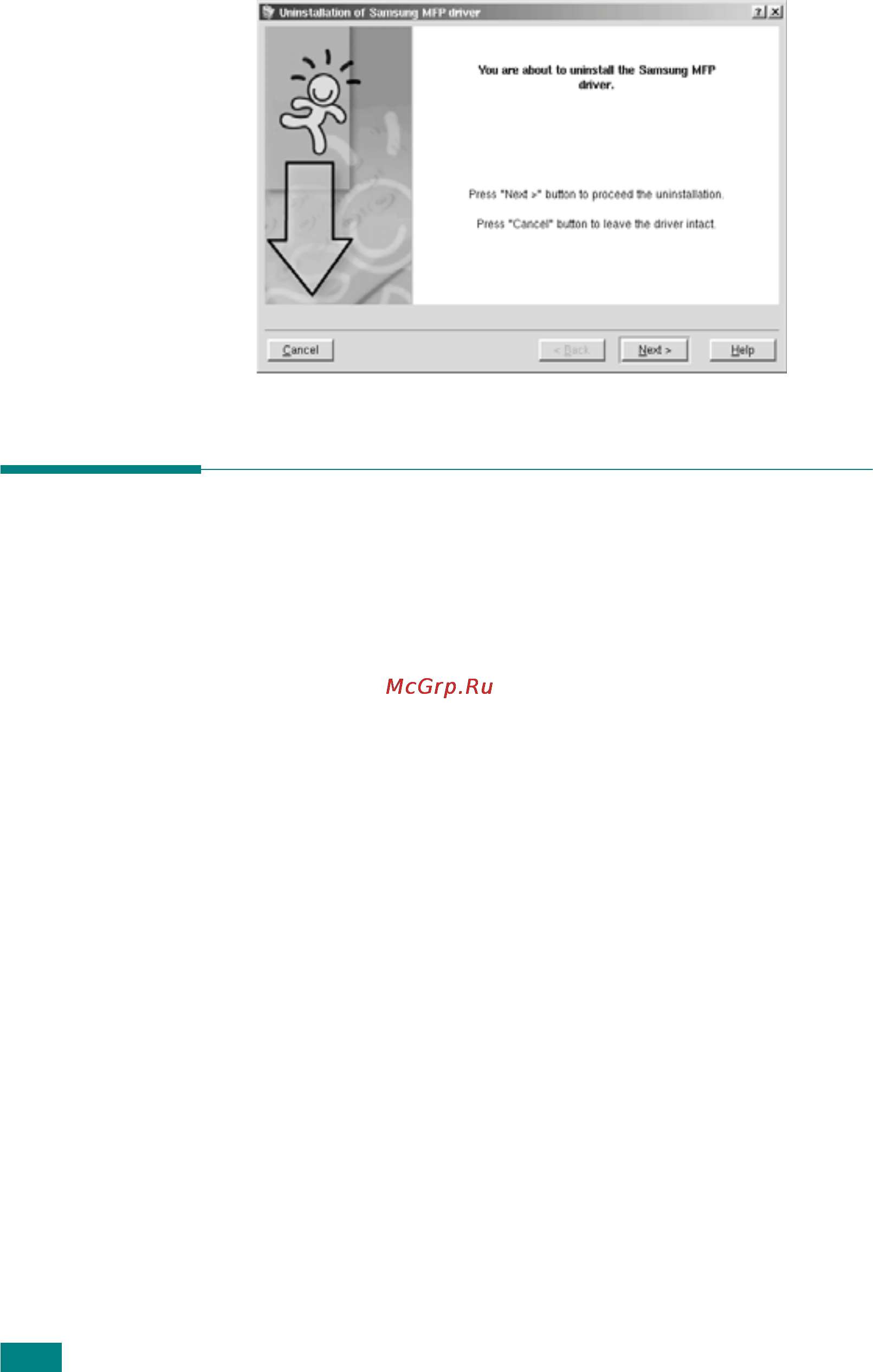 Samsung SF-565PR [153/222] Использование программы mfp configurator