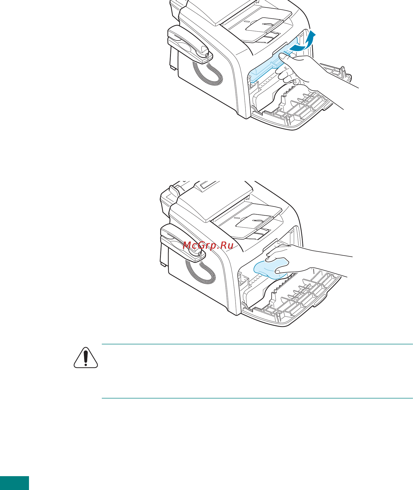 Samsung SF-565PR [171/222] Чистка внутренних деталей принтера