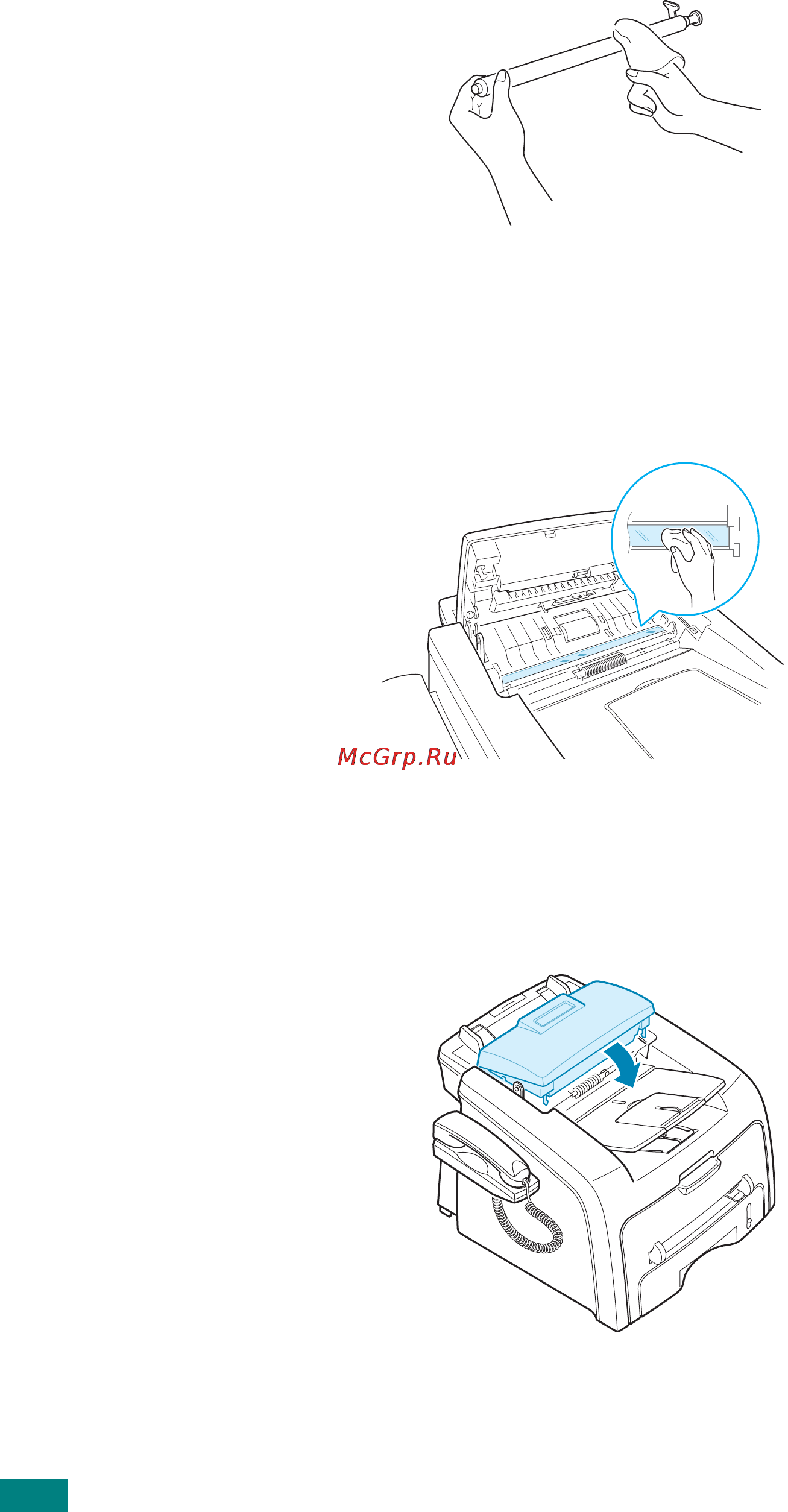 Samsung SF-565PR Инструкция по эксплуатации онлайн [173/222] 110247