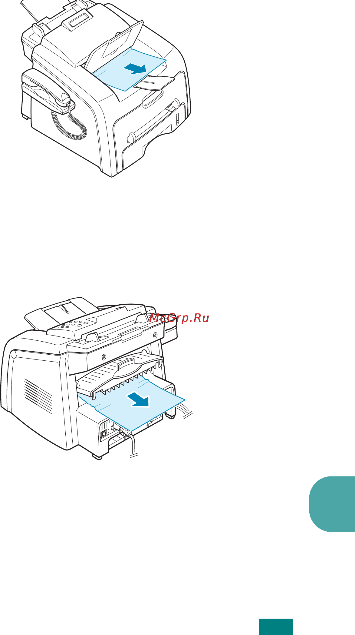 Samsung SF-565PR [186/222] В области выхода бумаги