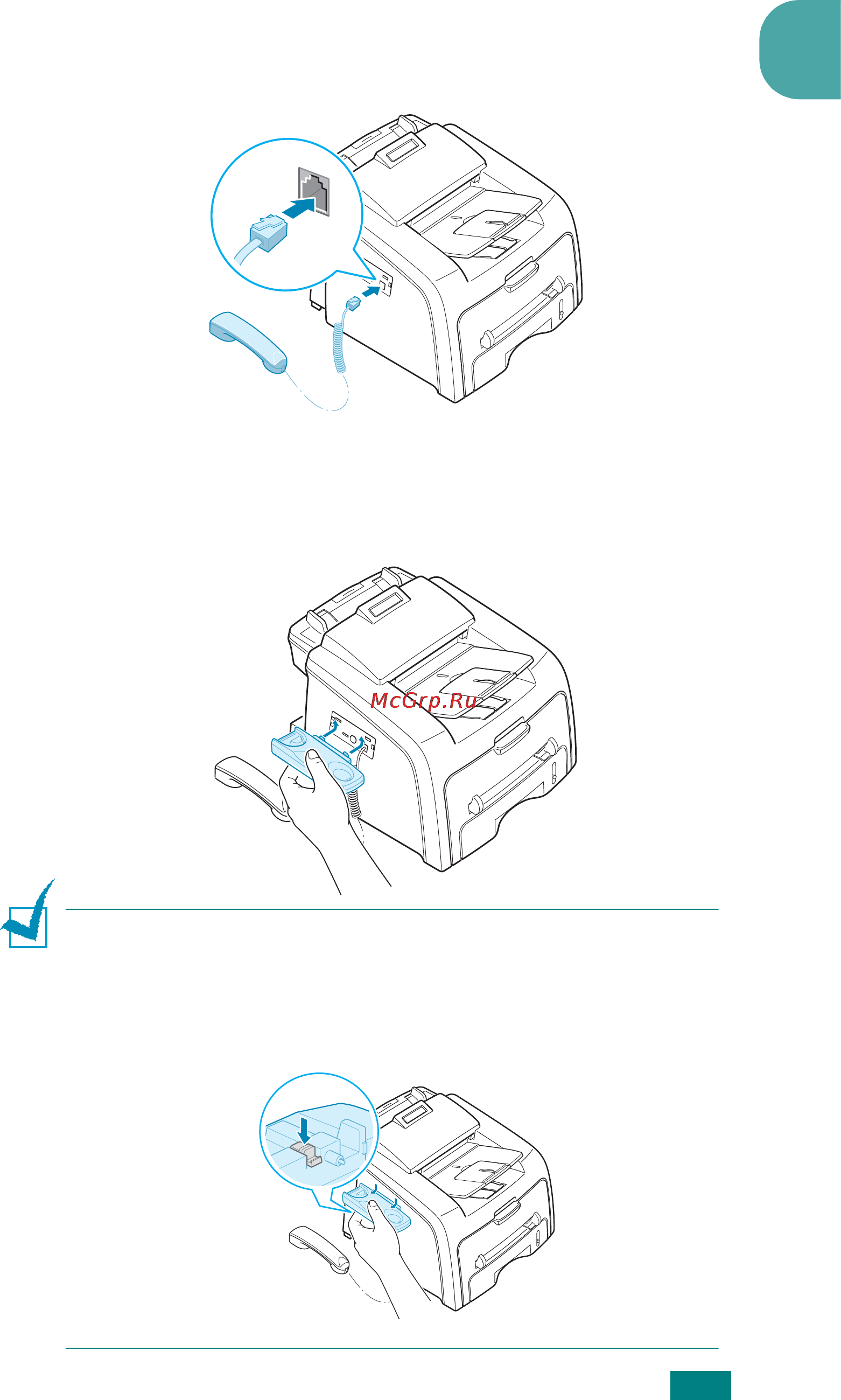 Samsung SF-565PR [24/222] Телефонная трубка и подставка