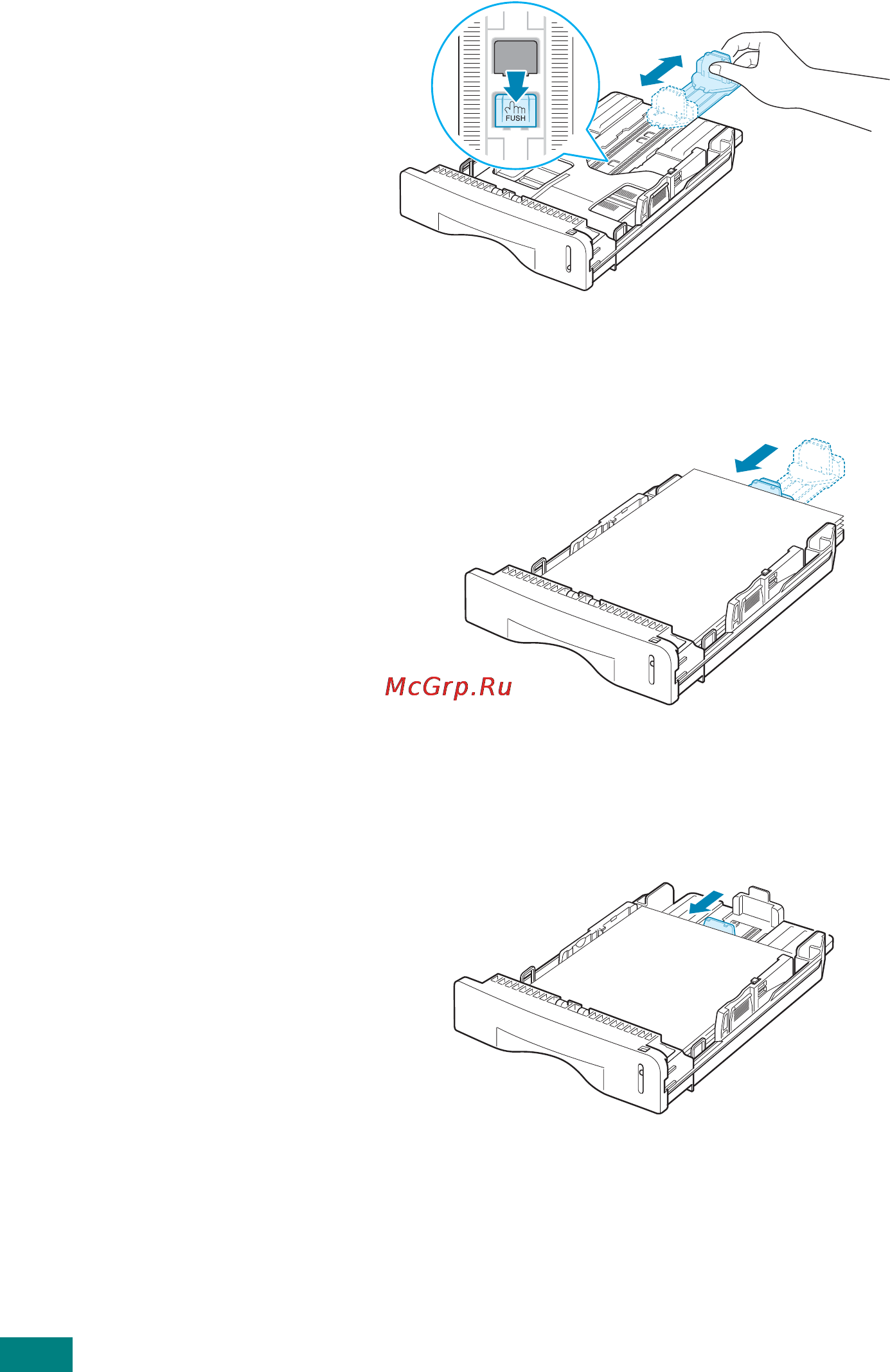 Samsung SF-565PR [29/222] Загрузка в лоток бумаги других размеров