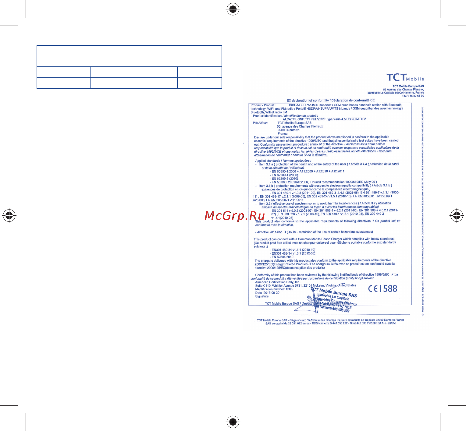 Alcatel ONETOUCH POP C5 5036Х [17/21] Ip4759_5037e_qg_eng_gb_india sri lanka_01_140410 indd 33 34 ip4759_5037e_qg_eng_gb_india sri lanka_01_140410 indd 33 34 2014 4 10 11 29 35 2014 4 10 11 29 35