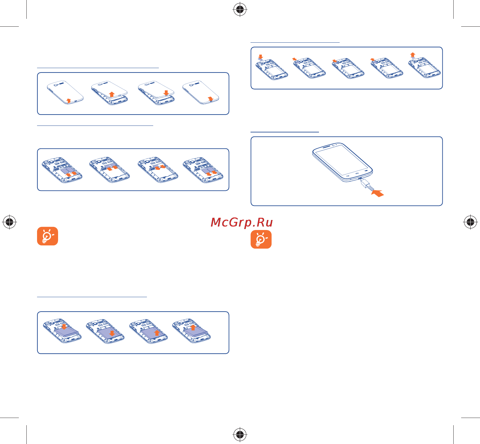 Alcatel ONETOUCH POP C5 5036Х [3/21] Getting started 1