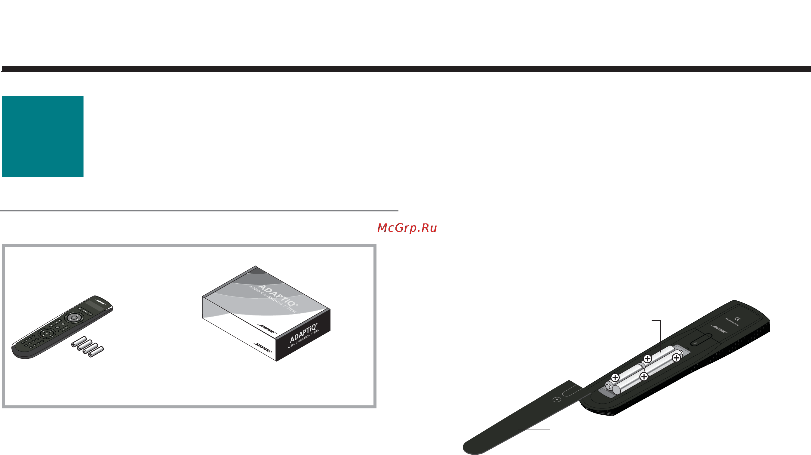 Bose Lifestyle 535-III White [14/18] Интерактивный набор