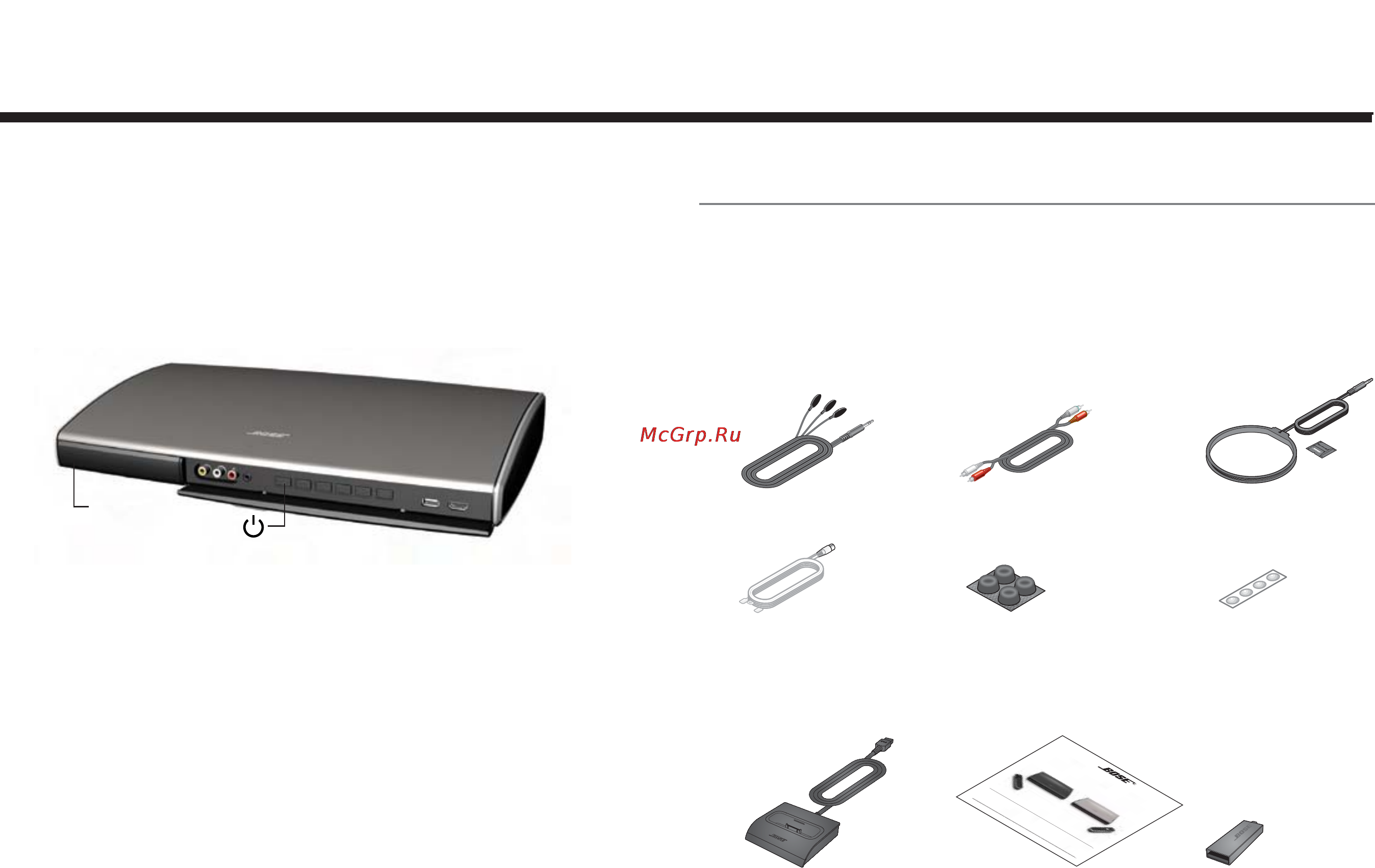Bose Lifestyle 535-III White [15/18] Другие элементы набора 4