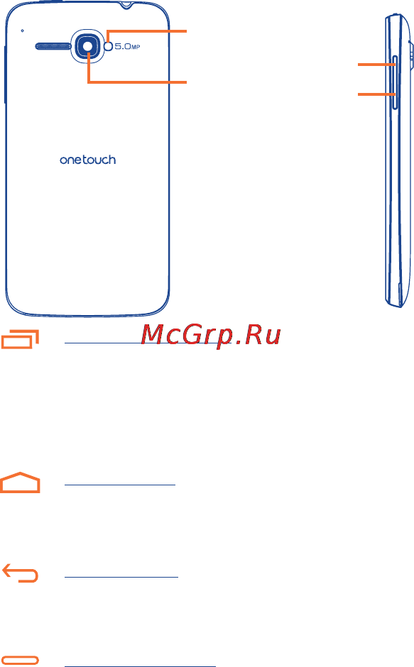 Alcatel ONETOUCH XPOP 5035 [4/43] Камера