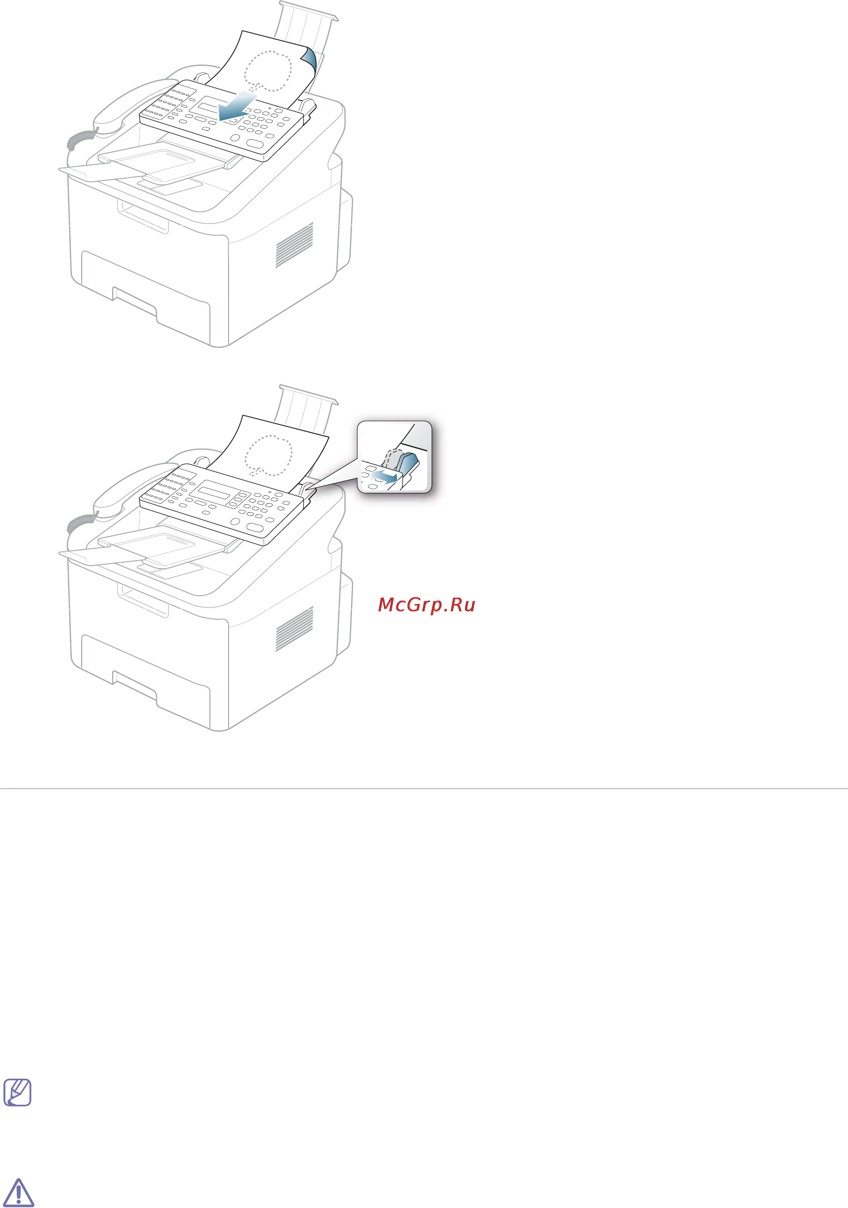 Samsung SF-650 [28/84] Guidelines to select the print media