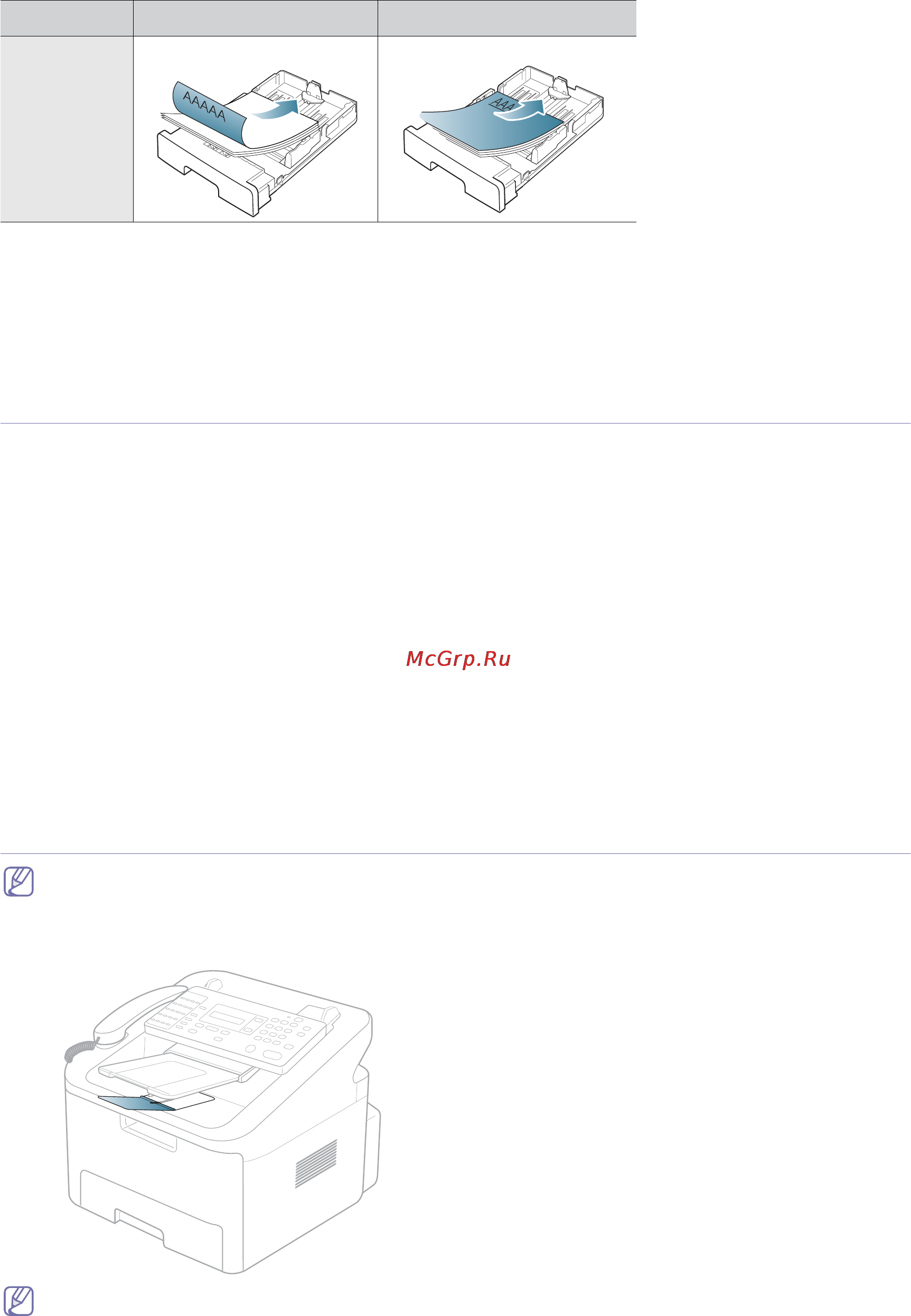 Samsung SF-650 [31/84] Letterhead preprinted paper