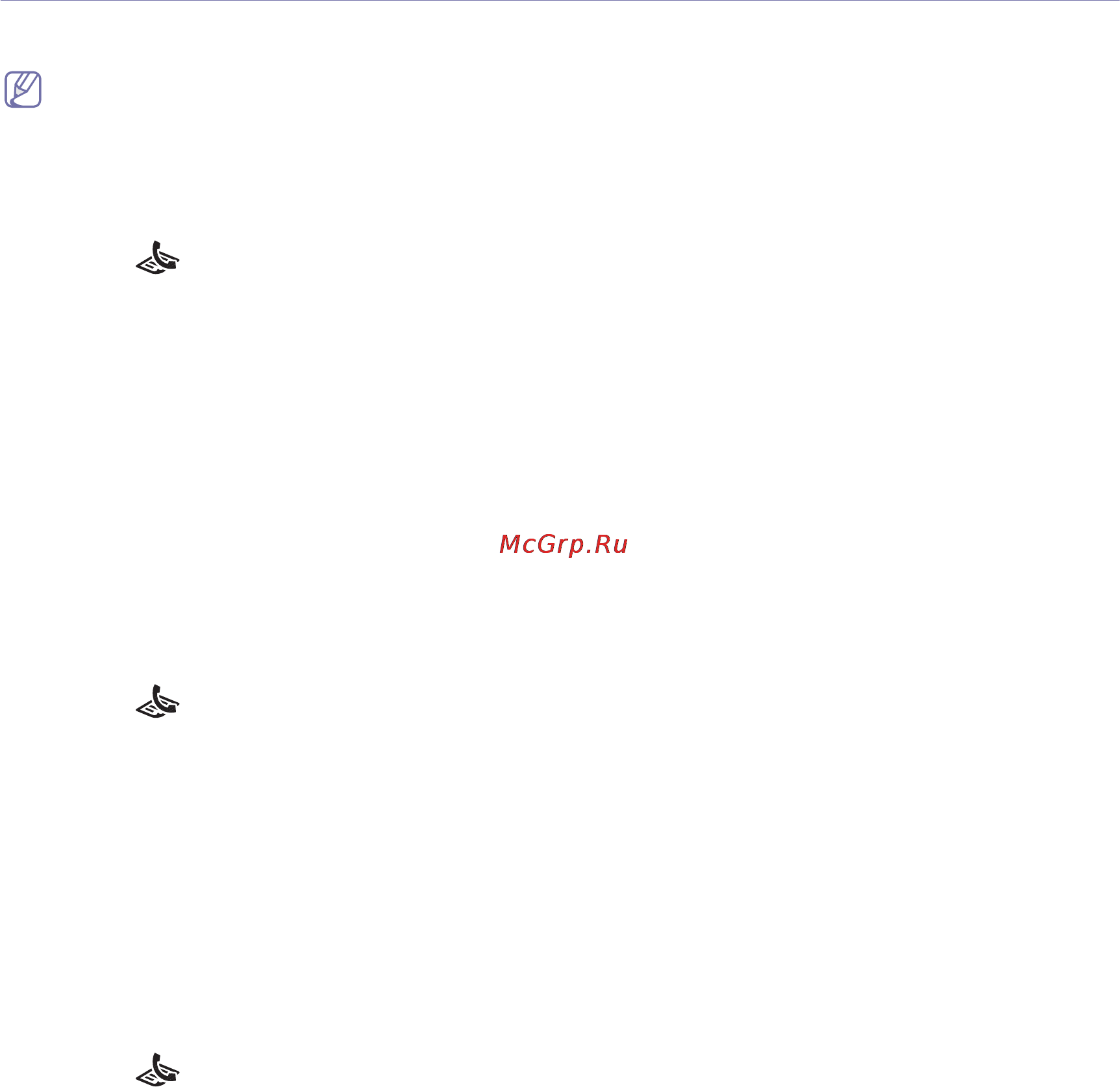 Samsung SF-650 [40/84] Setting up address book
