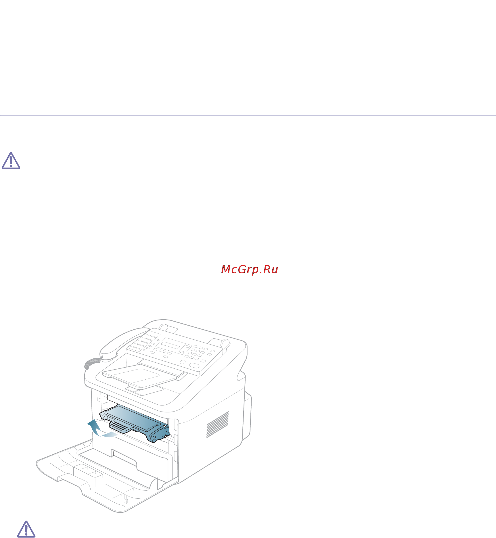 Samsung SF-650 [49/84] Cleaning a machine