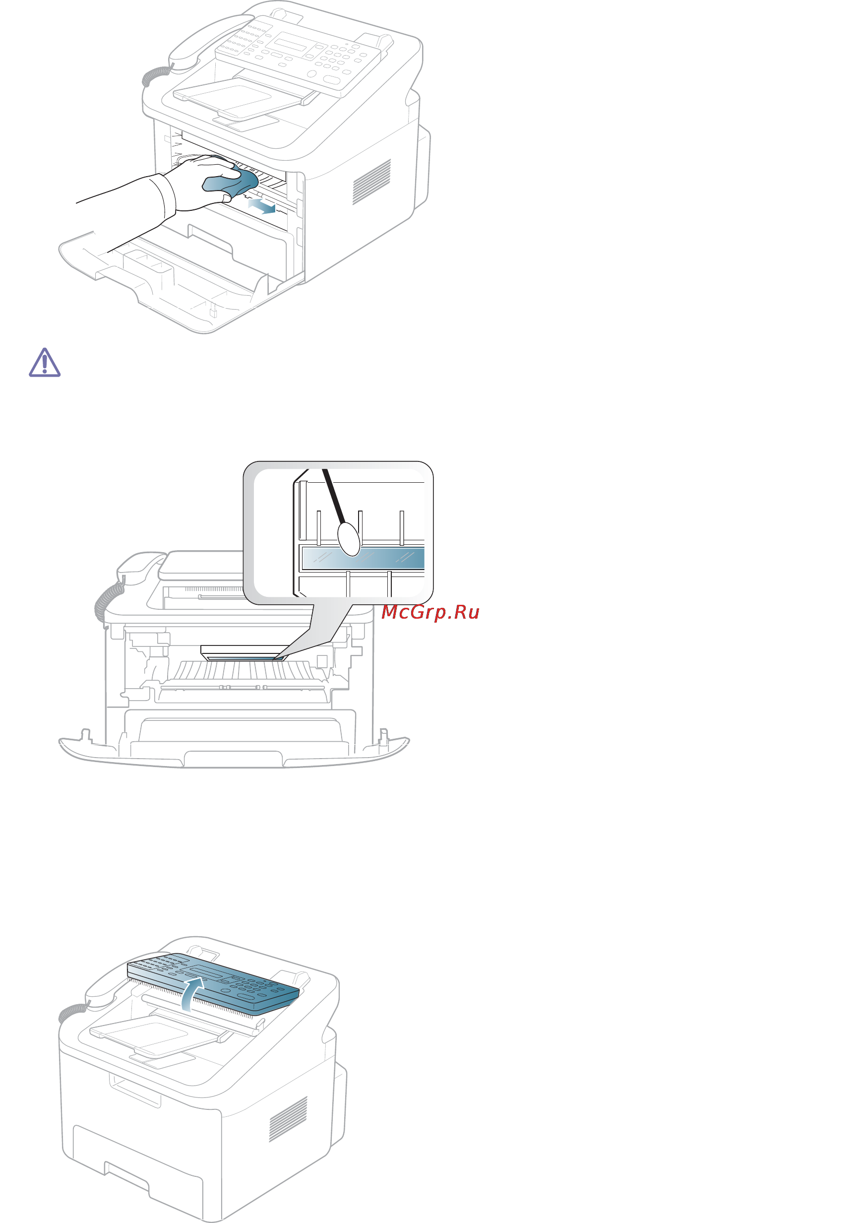 Samsung SF-650 [50/84] Cleaning the scan unit