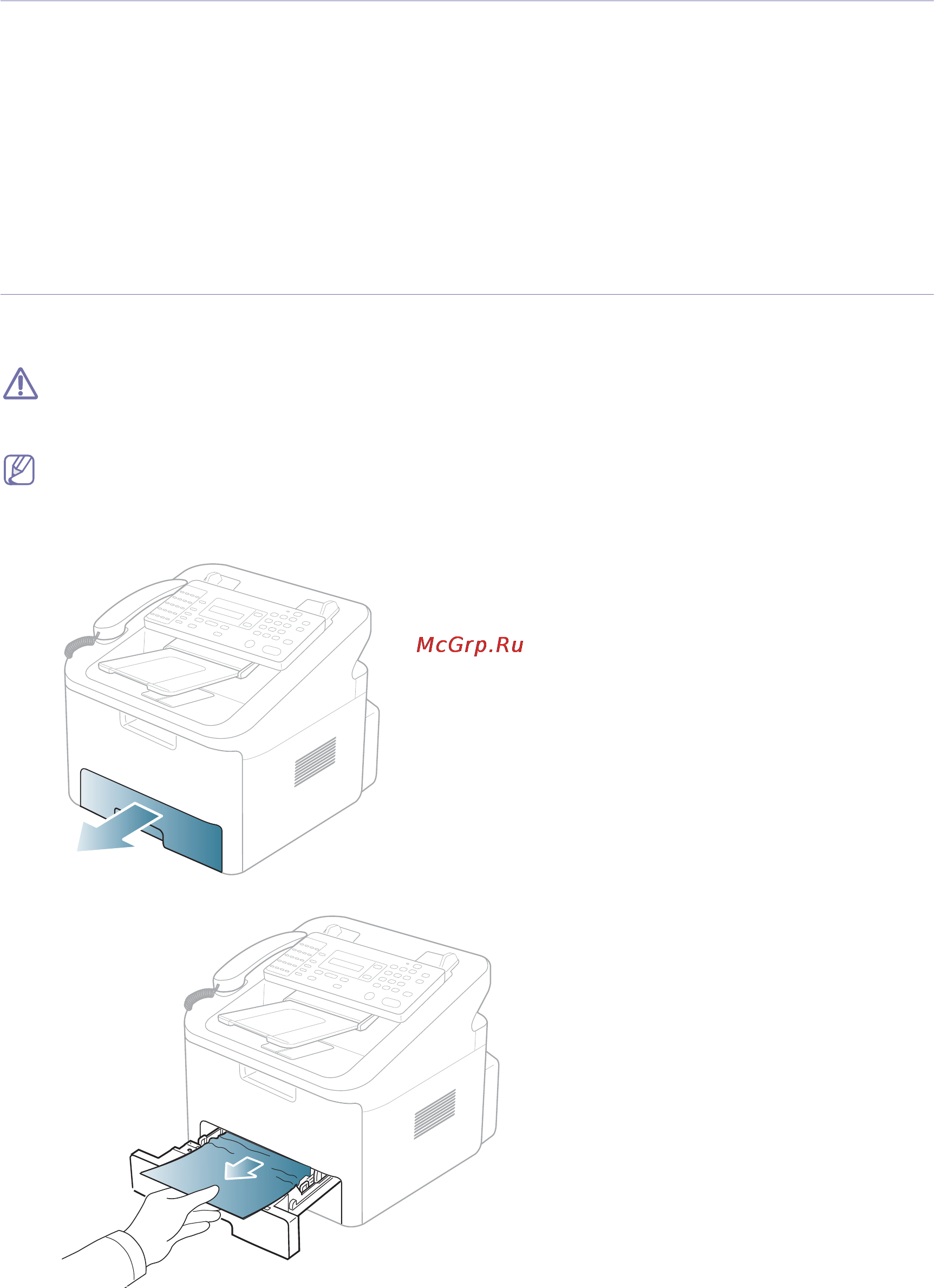 Samsung SF-650 [57/84] Tips for avoiding paper jams