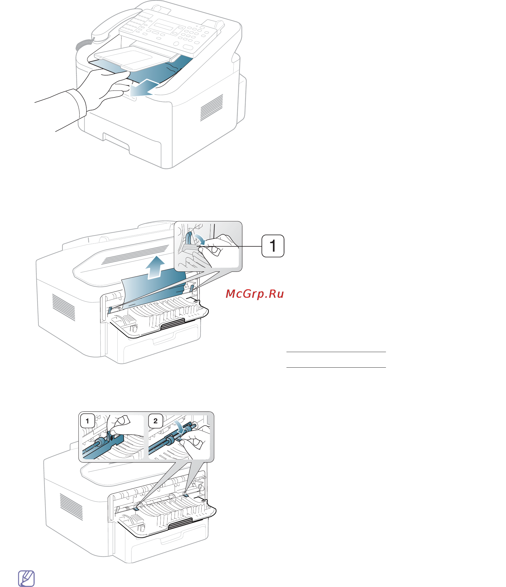 Samsung SF-650 [59/84] Troubleshooting _ 58