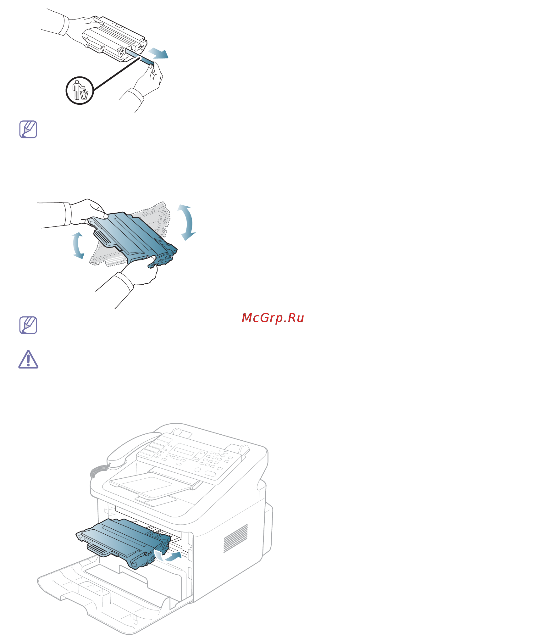 Samsung SF-650 [70/84] Supplies and accessories _ 69