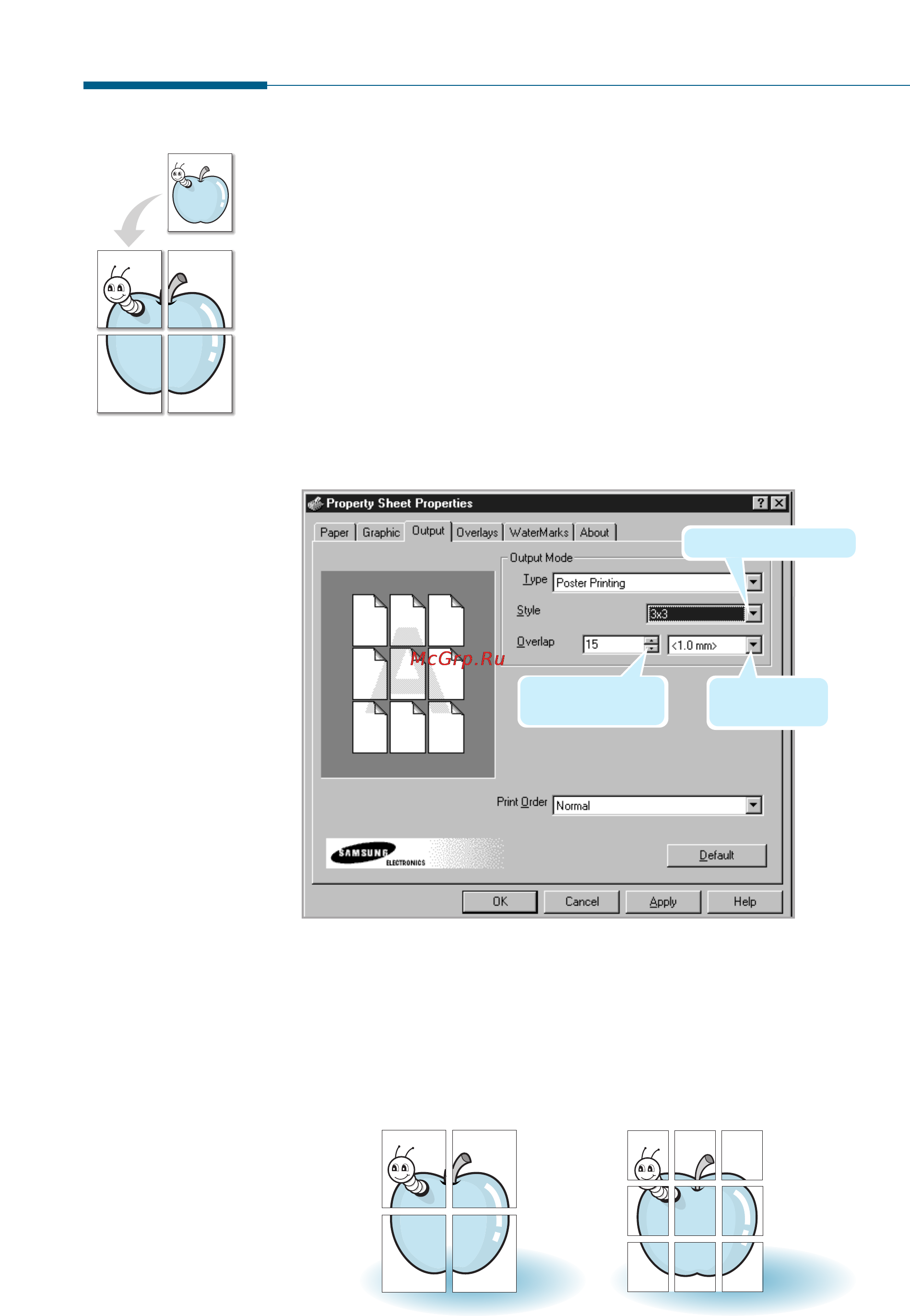 Samsung SF-531P [118/167] Printing posters