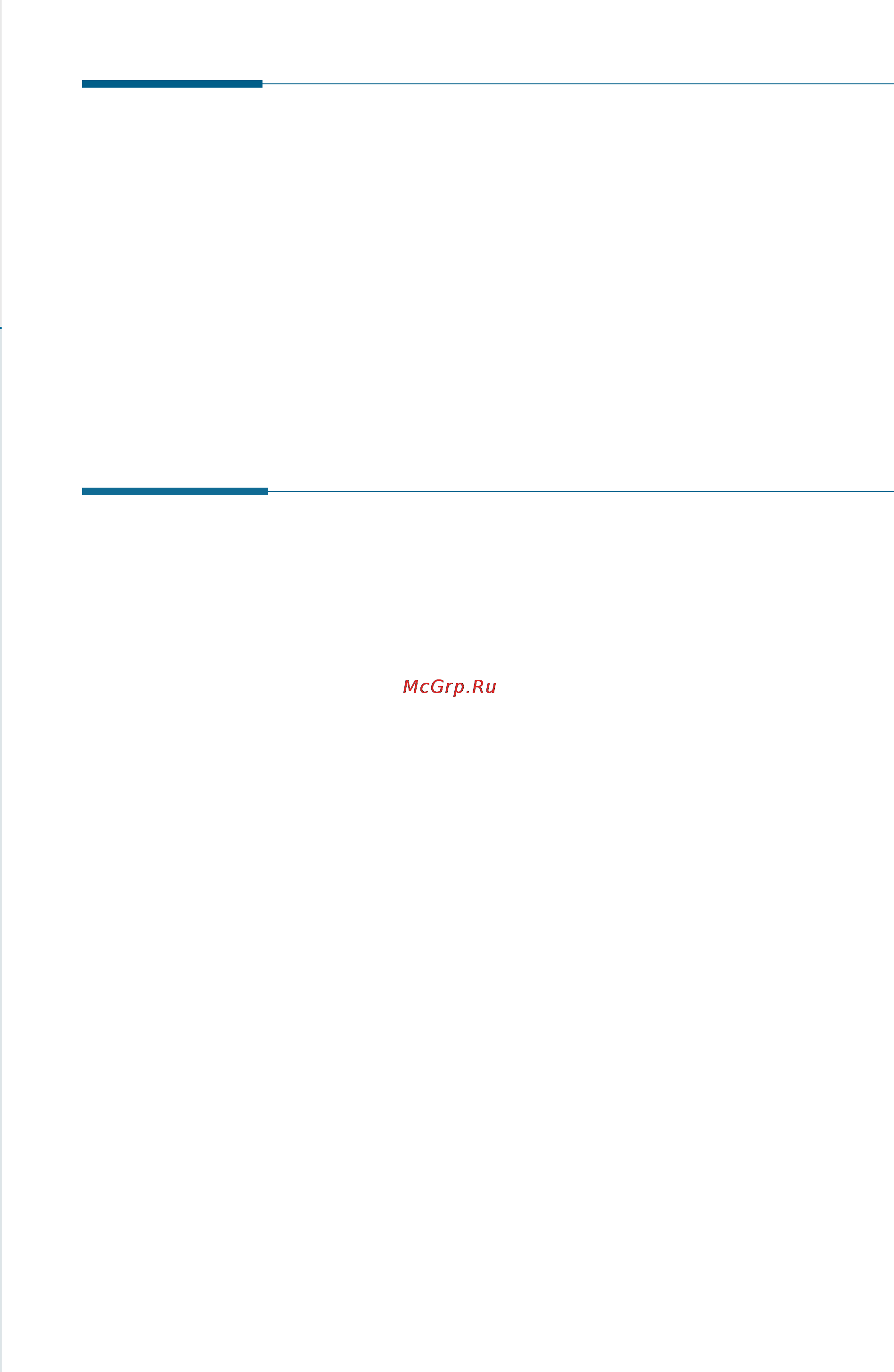 Samsung SF-531P [128/167] Clearing memory