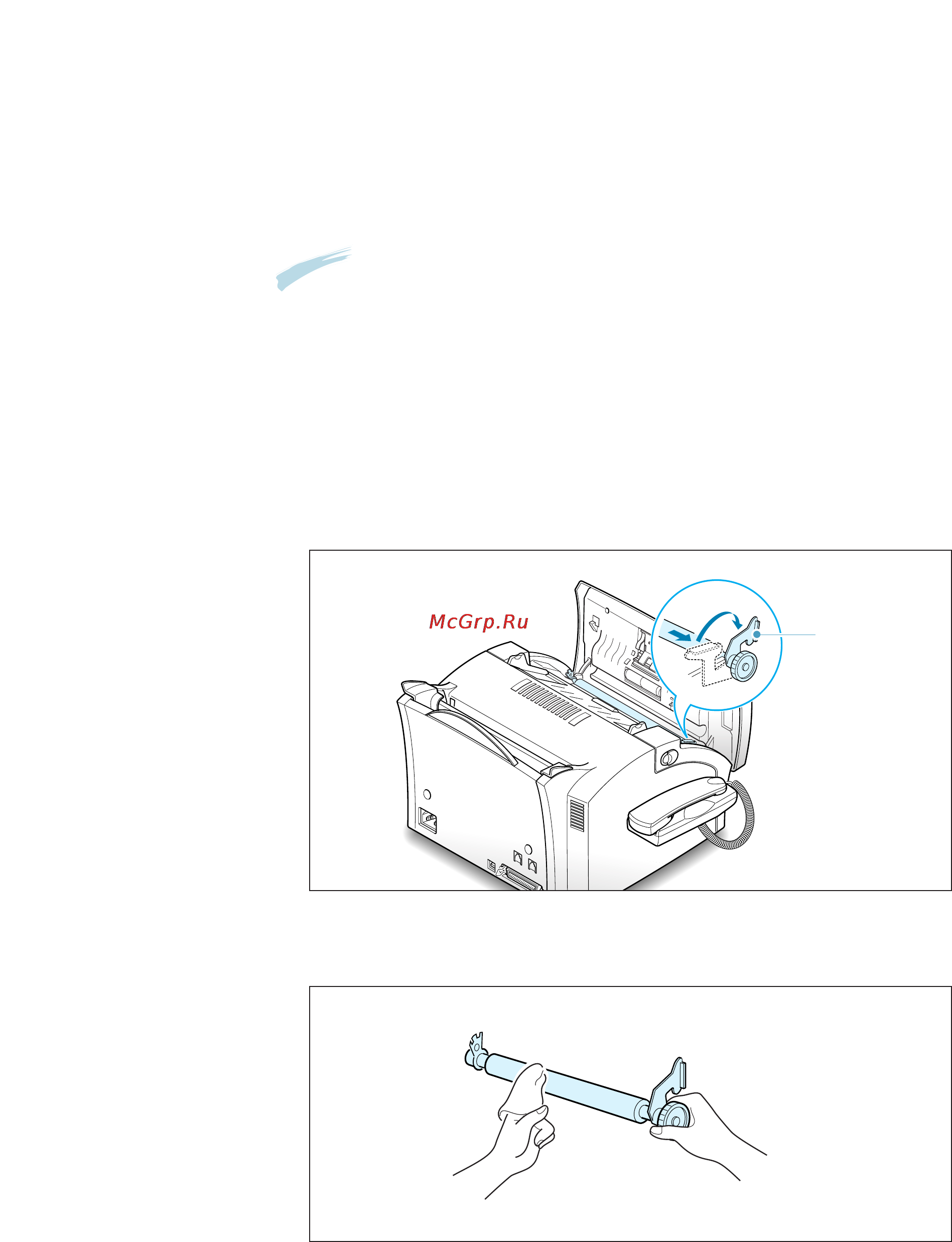 Samsung SF-531P [132/167] Cleaning the document scanner
