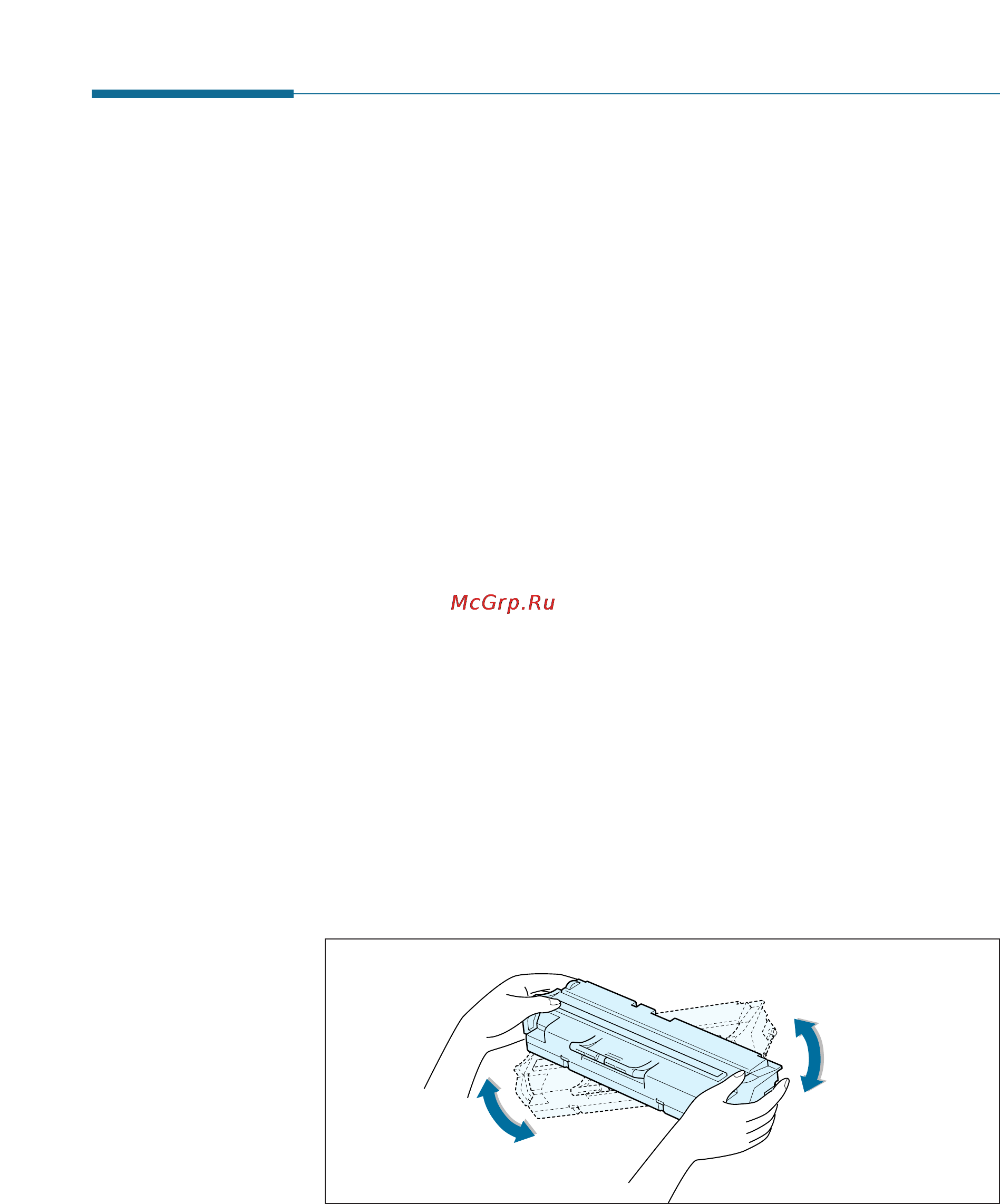 Samsung SF-531P [134/167] Managing the toner cartridge
