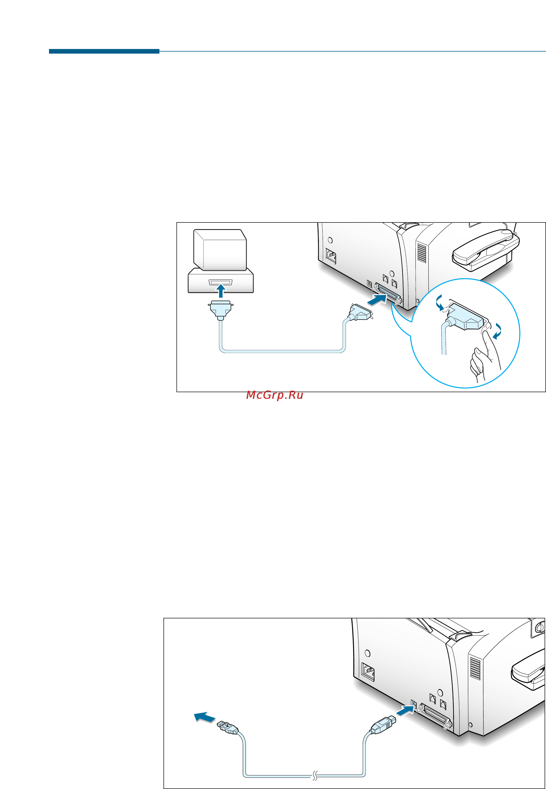 Samsung SF-531P [25/167] Connecting to the computer