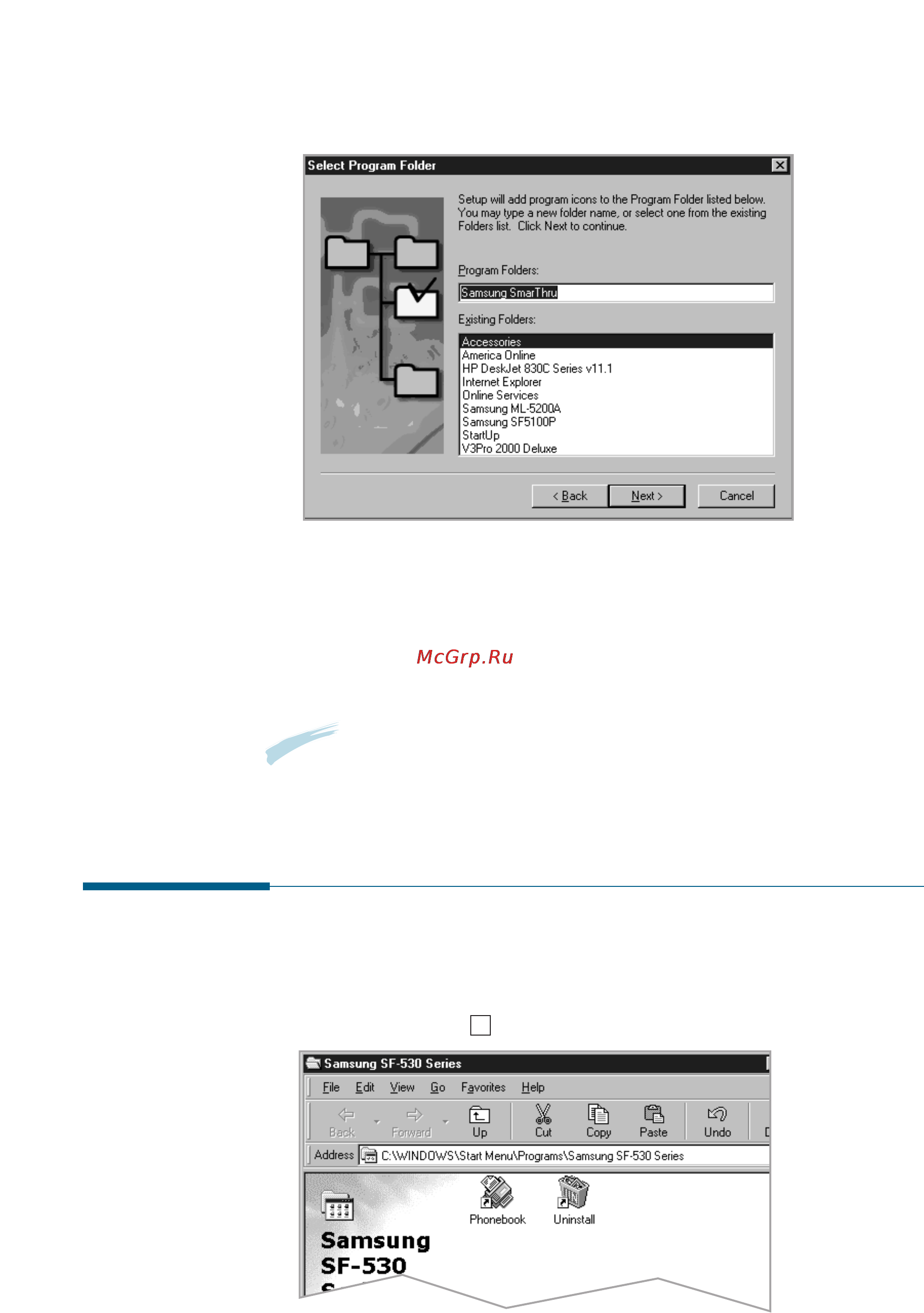 Samsung SF-531P [41/167] Configuring the fax gate on your pc
