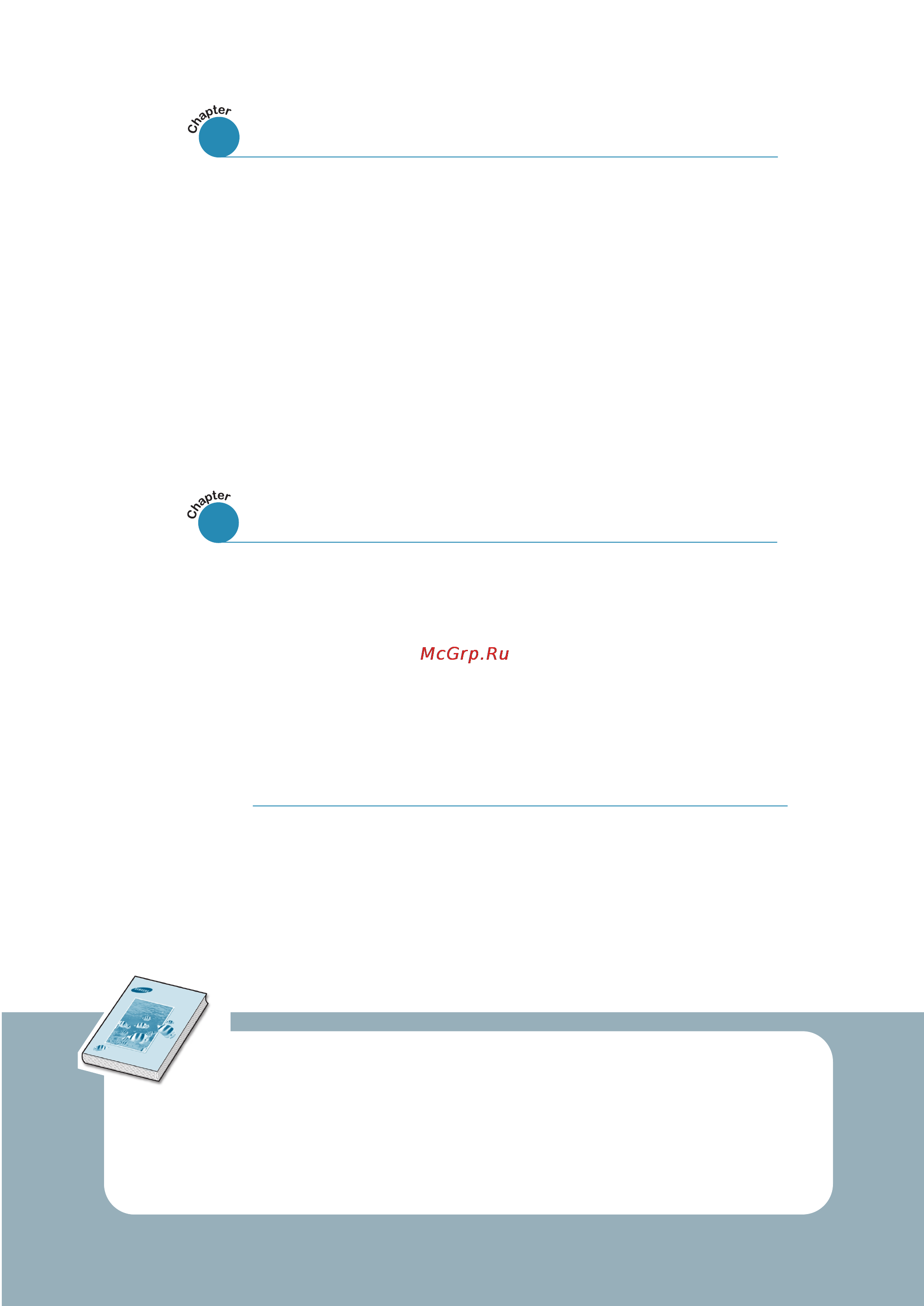 Samsung SF-531P [6/167] Appendix