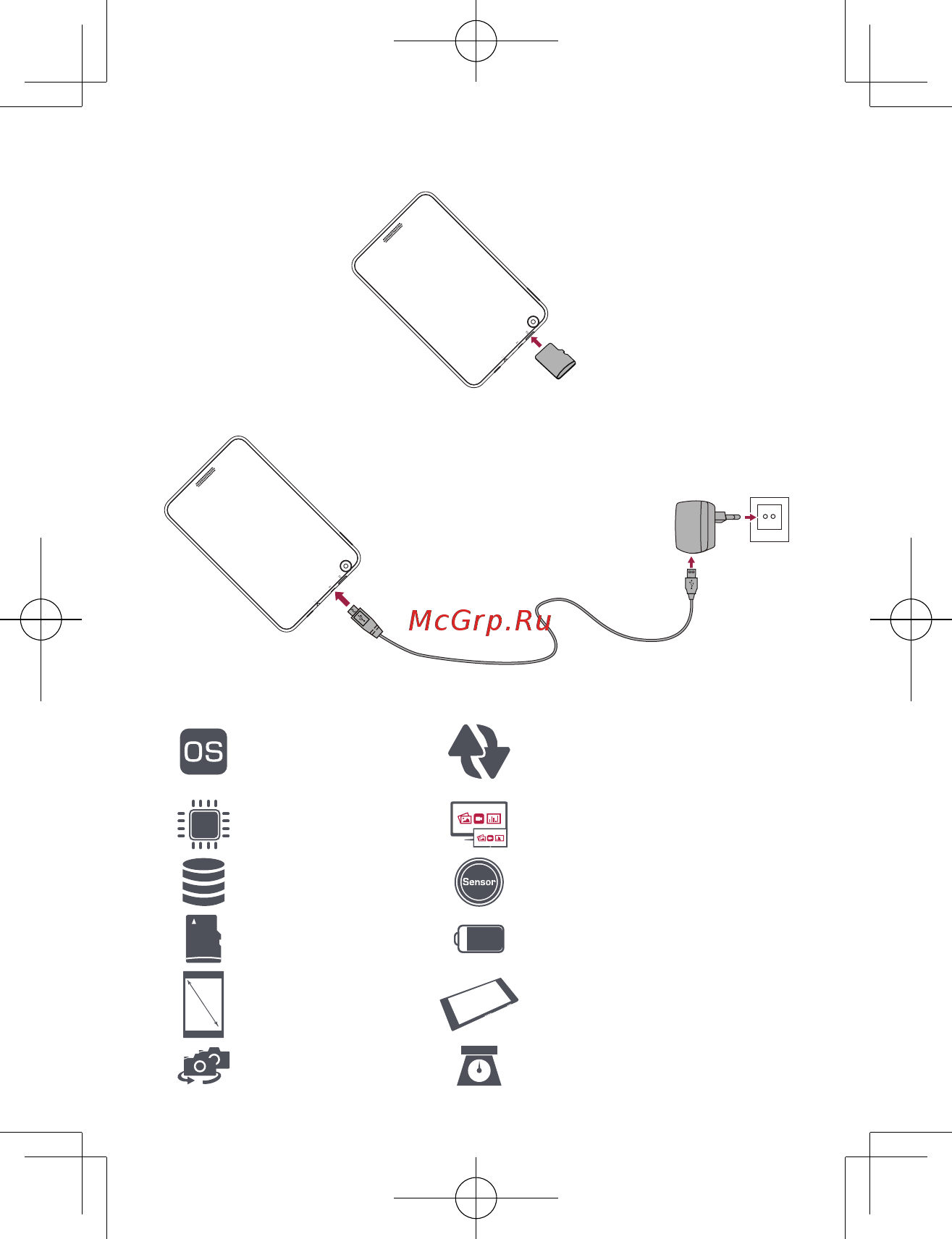 Prestigio MultiPad Visconte Quad 8