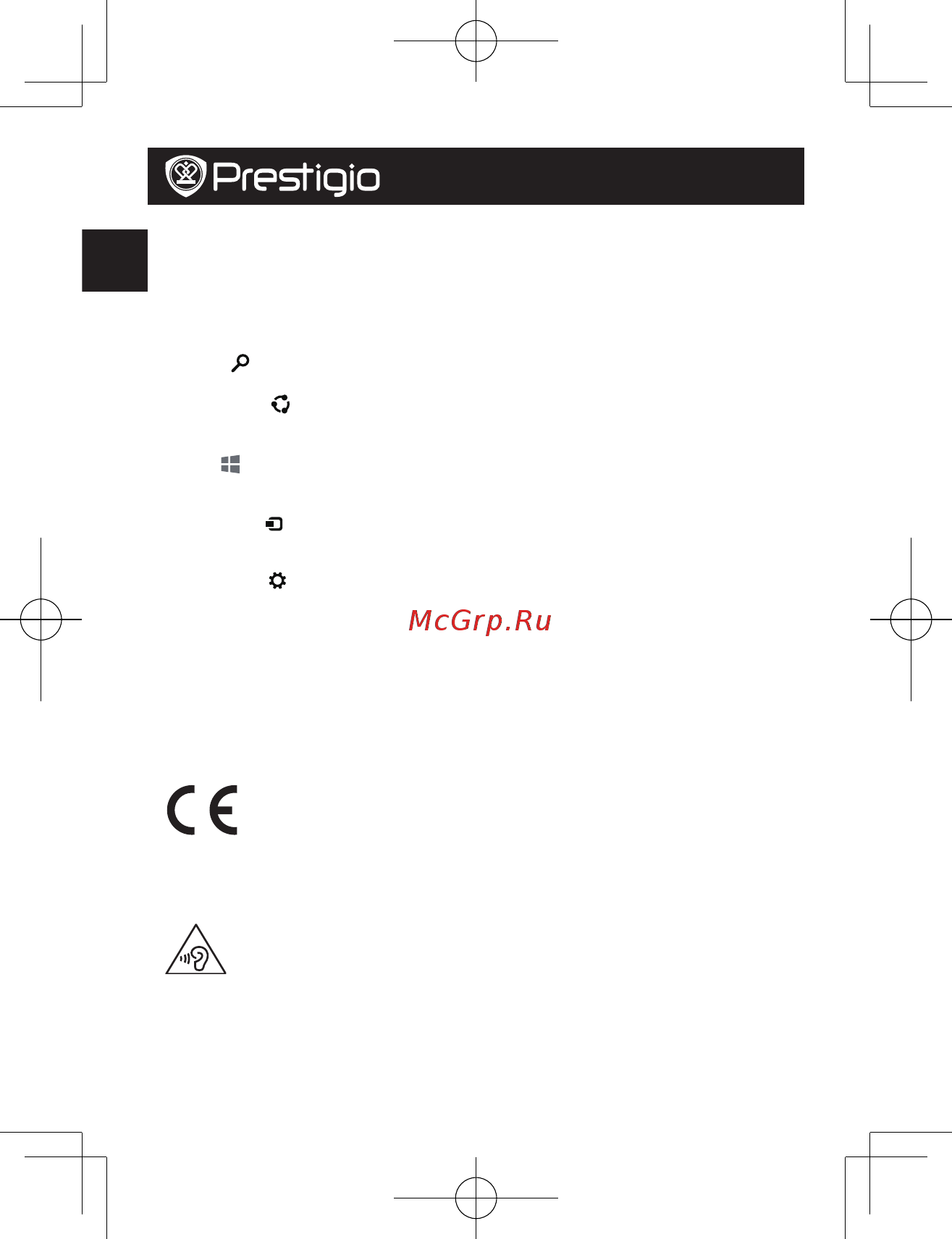 Prestigio MultiPad Visconte Quad 8