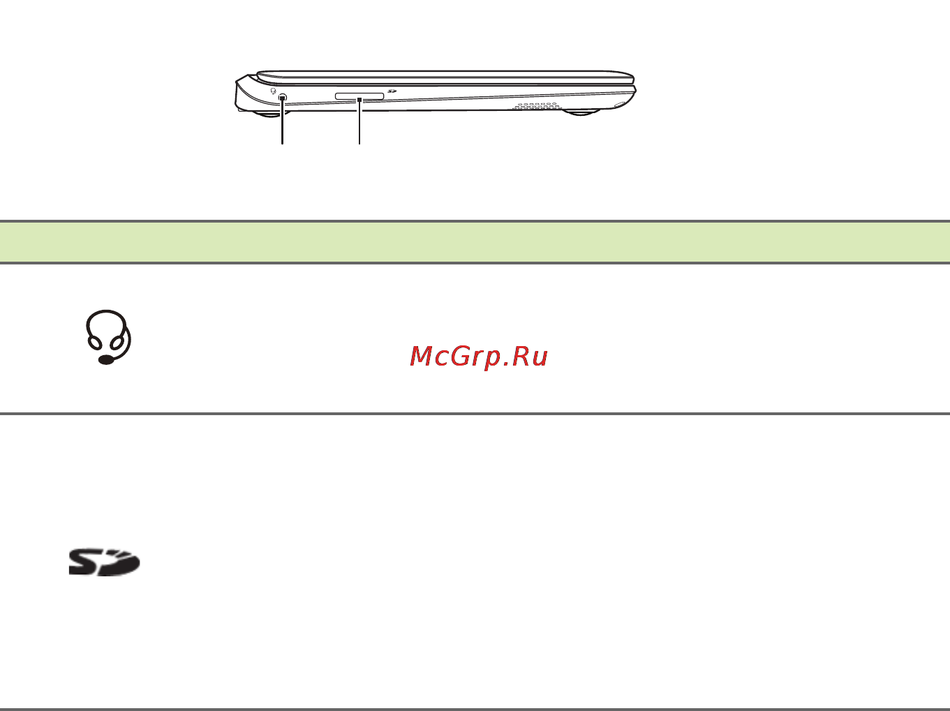 Acer aspire e3-112-c1kv, nx.mrner.003 [13/95] Вид слева