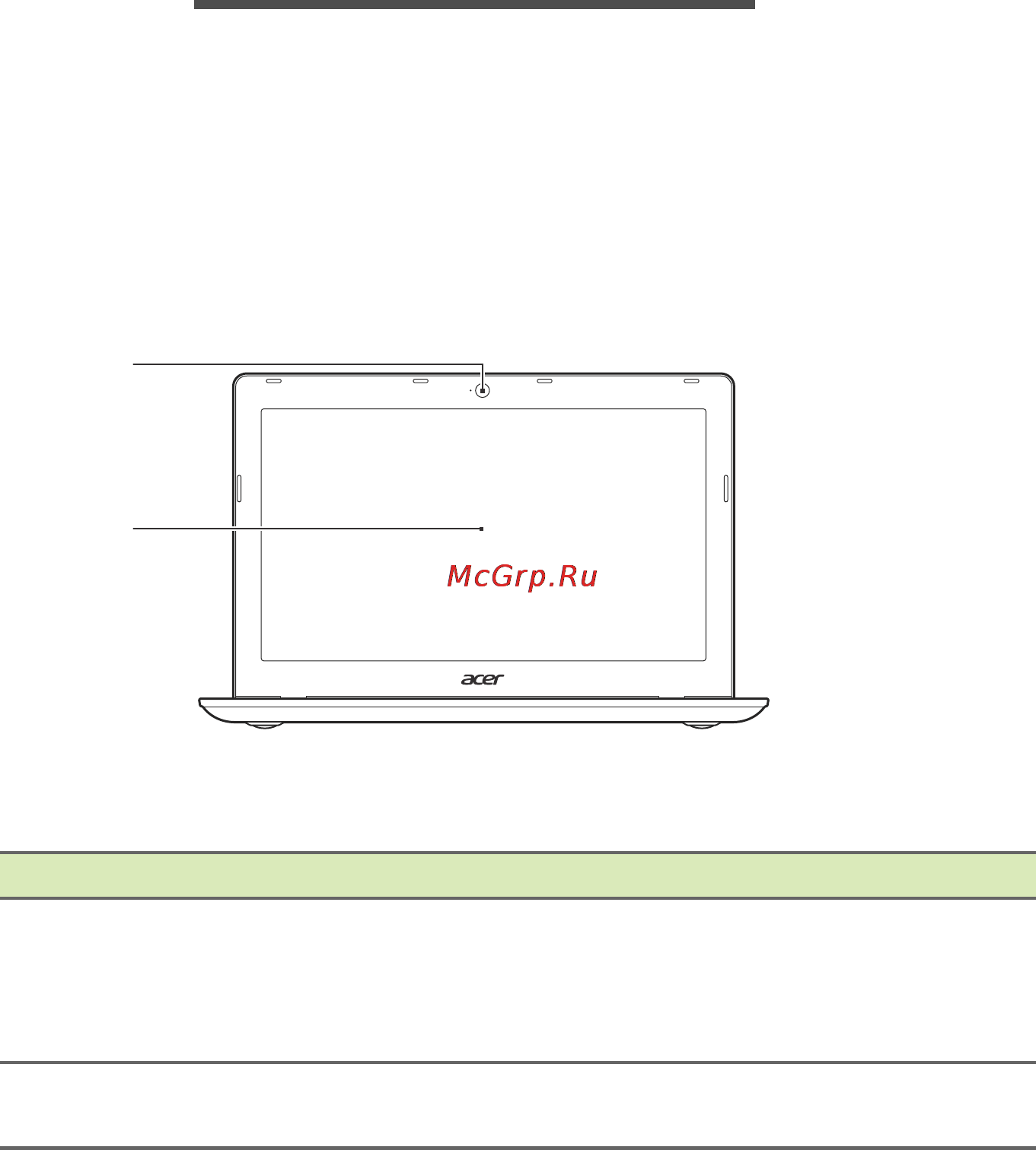 Acer aspire e3-112-c1kv, nx.mrner.003 [9/95] Вид на экран