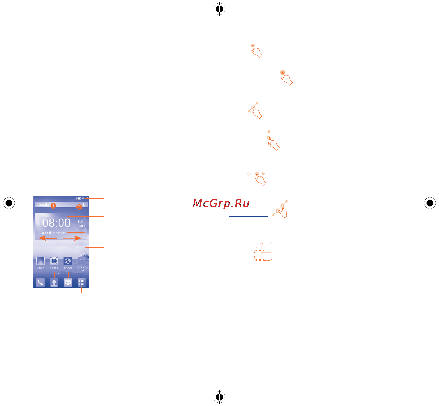 Alcatel ONETOUCH POP C3 4033X [4/20] 3 home screen