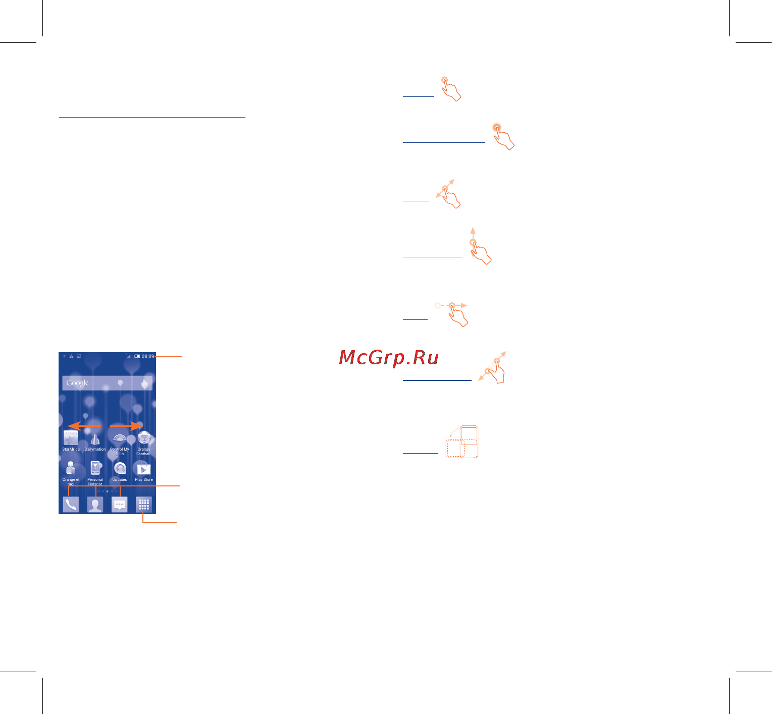 Alcatel ONETOUCH POP C2 4032 [4/20] Home screen
