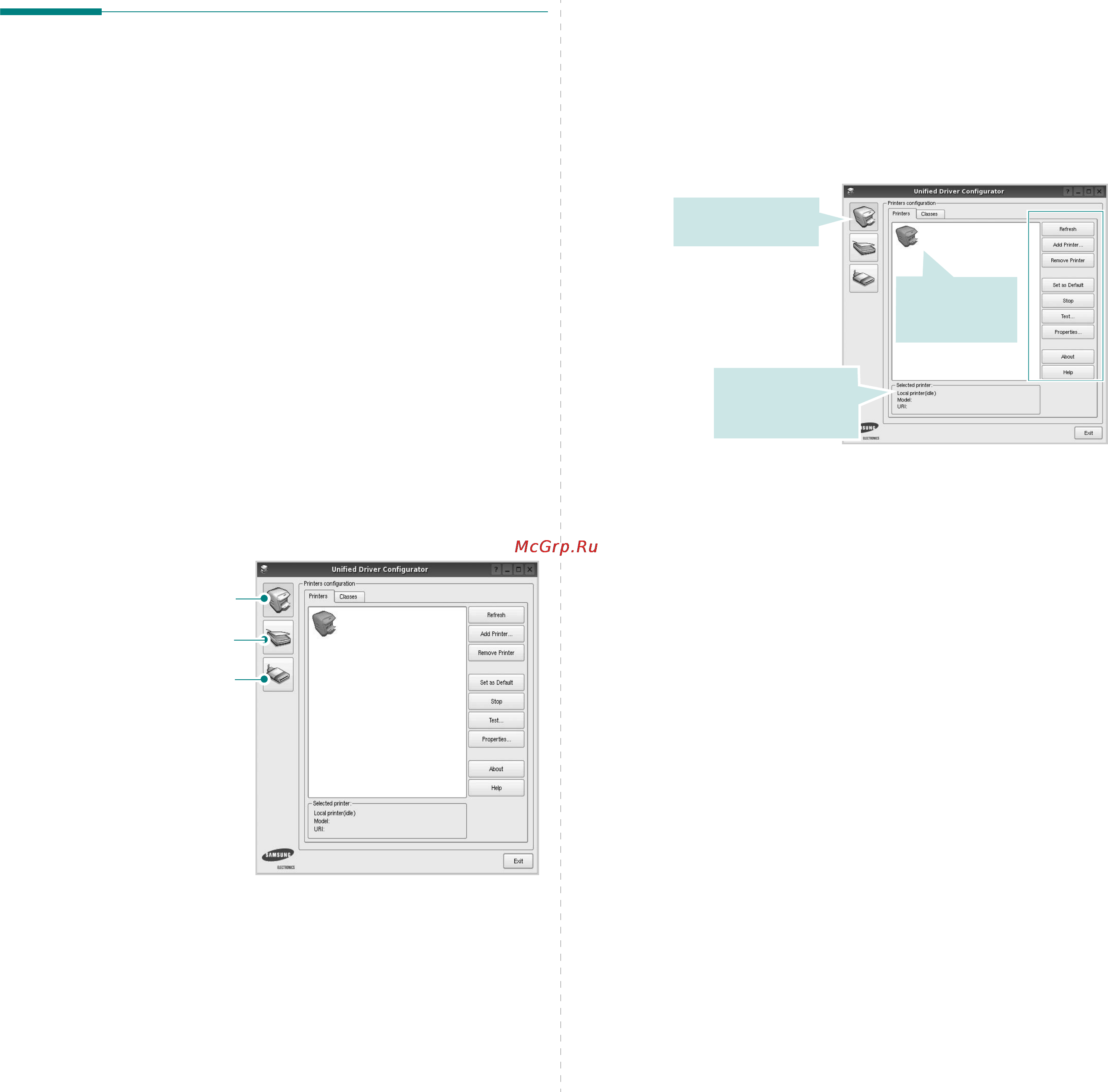 Samsung SCX-6345N [153/166] Окно printers configuration
